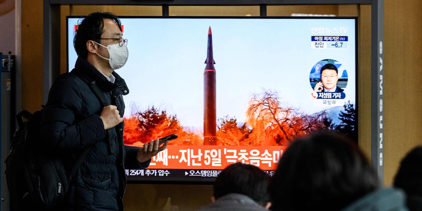 Nordkorea startet erneut einen neuen Raketentest. Die Live-Bilder werden im südkoreanischen Fernsehen übertragen.