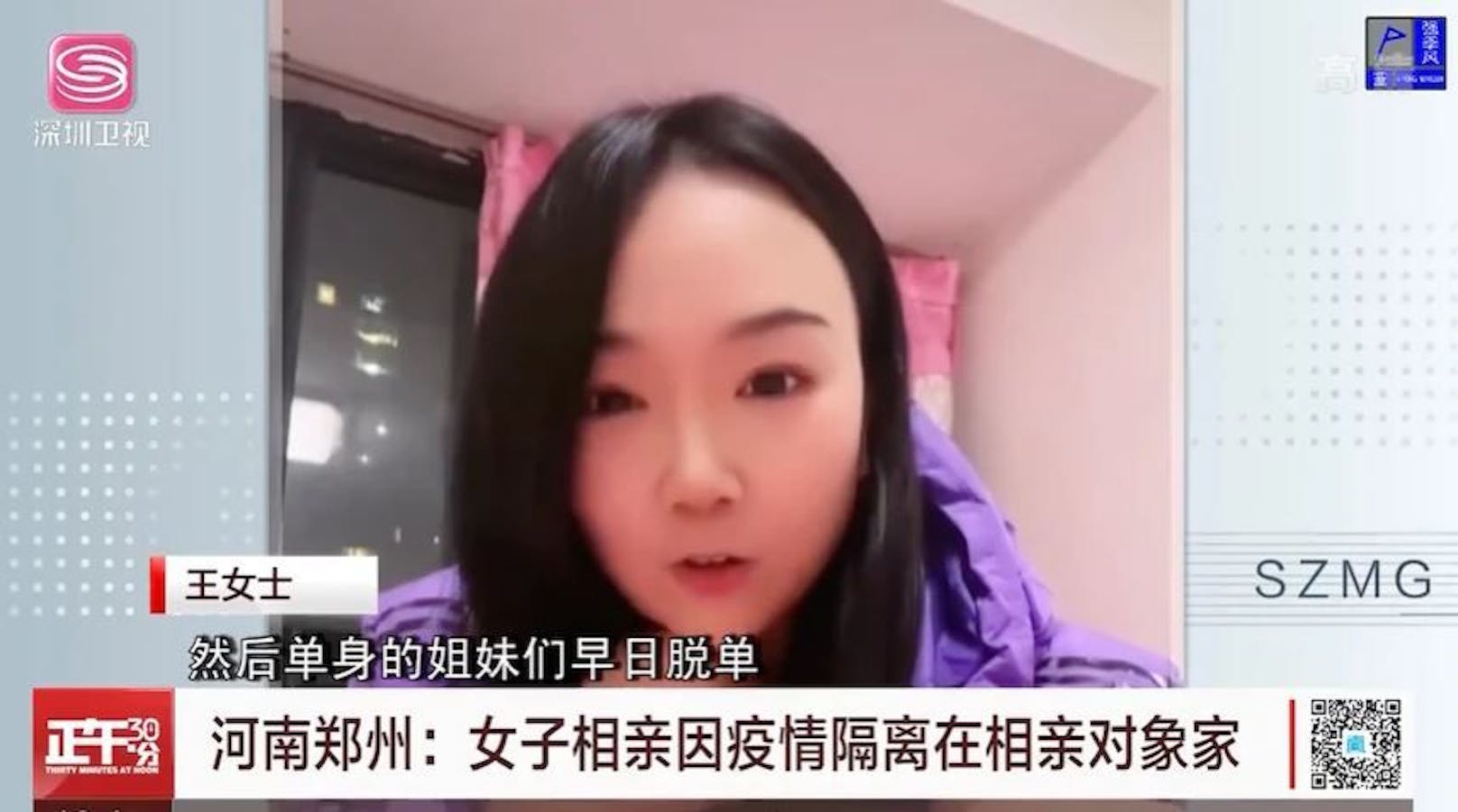 Die Chinesin Wang sitzt wegen eines plötzlichen Lockdown bei ihrem Blind Date fest.