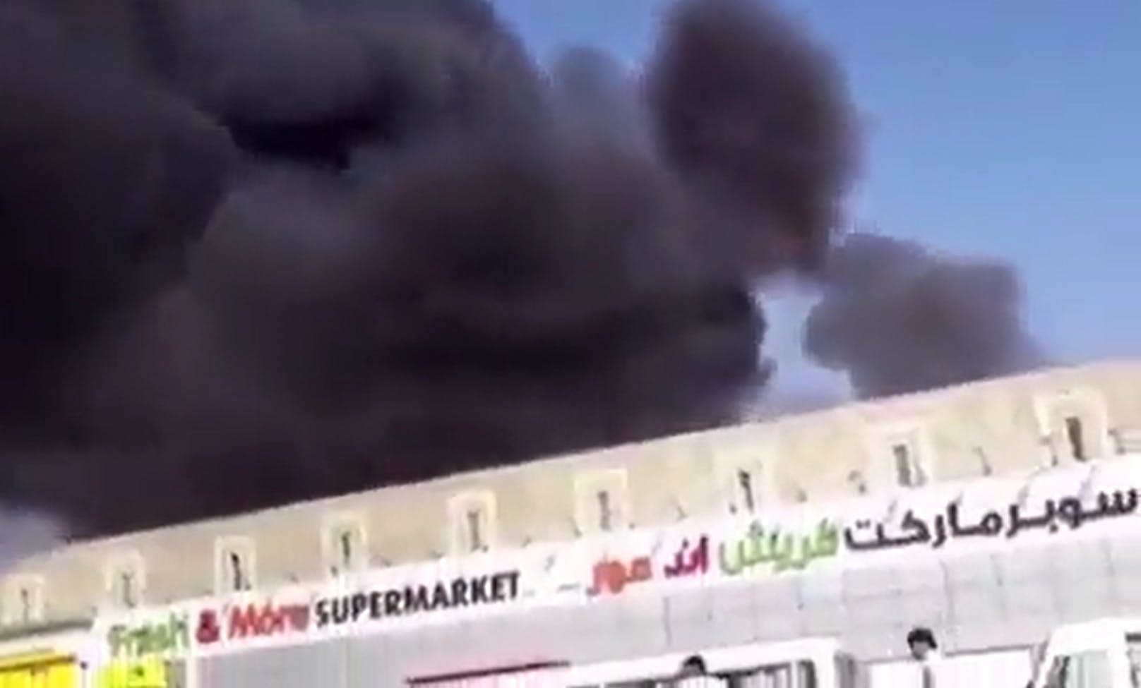 In Abu Dhabi explodierten mehrere Öltanker.