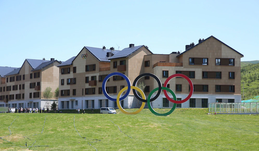 Das Olympia-Dorf in Qiaodong