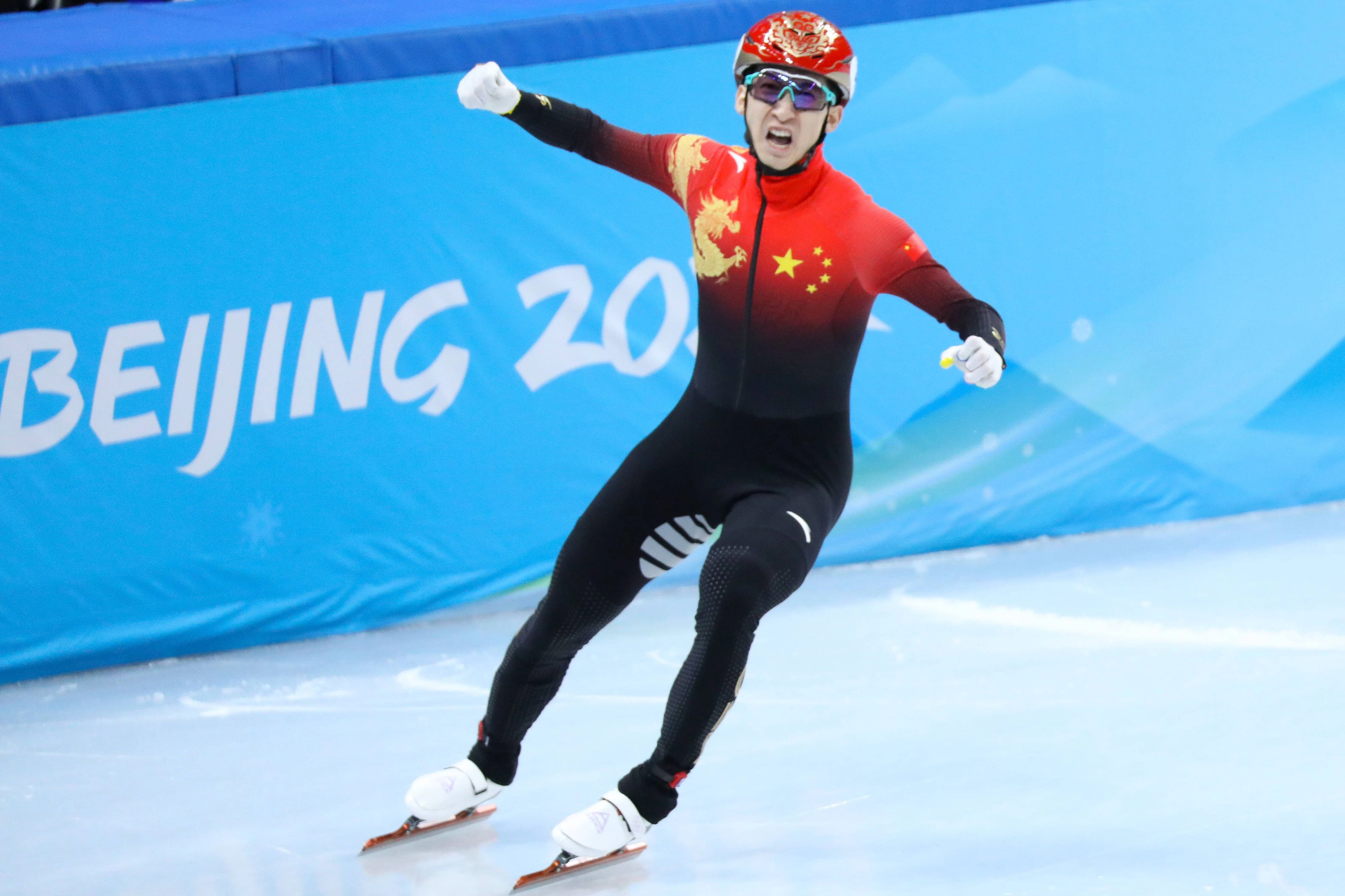 Wu Dajing