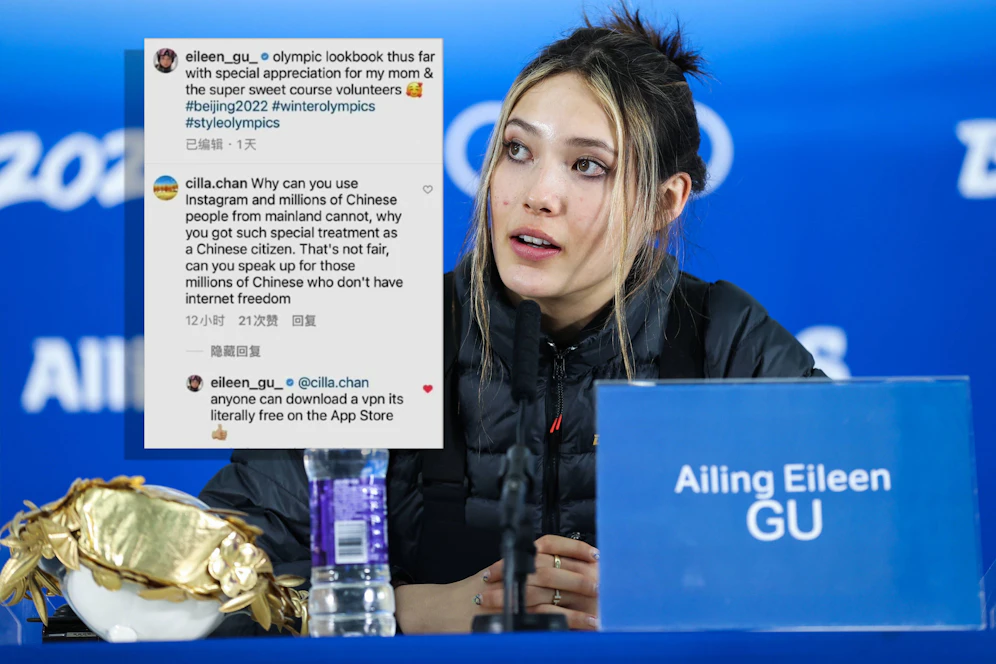 Eileen Gu trat in ein Social-Media-Fettnäpfchen.