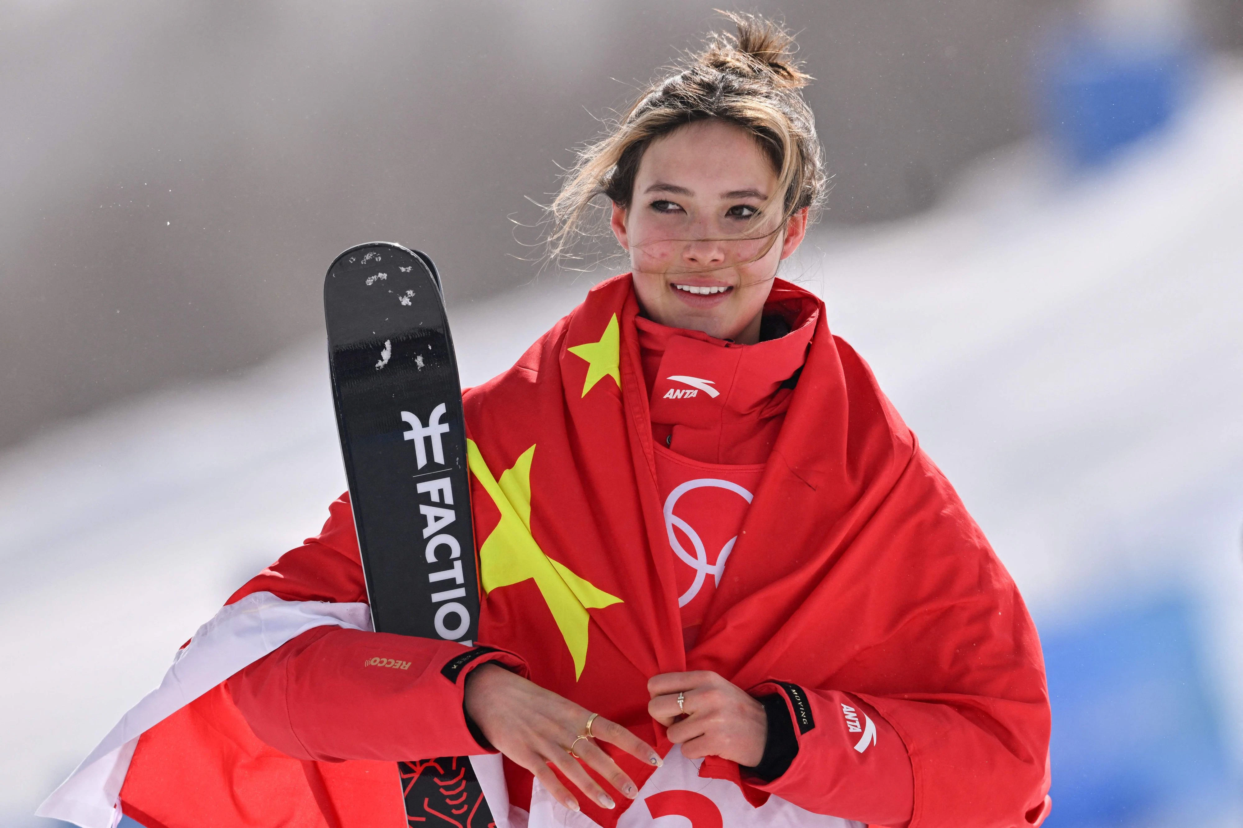 Eileen Gu