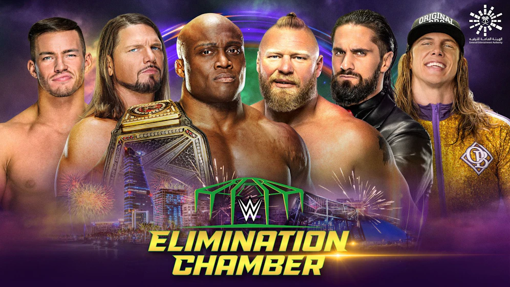 Elimination Chamber