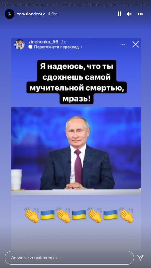 Andere User teilten das Posting des ManCity-Stars.