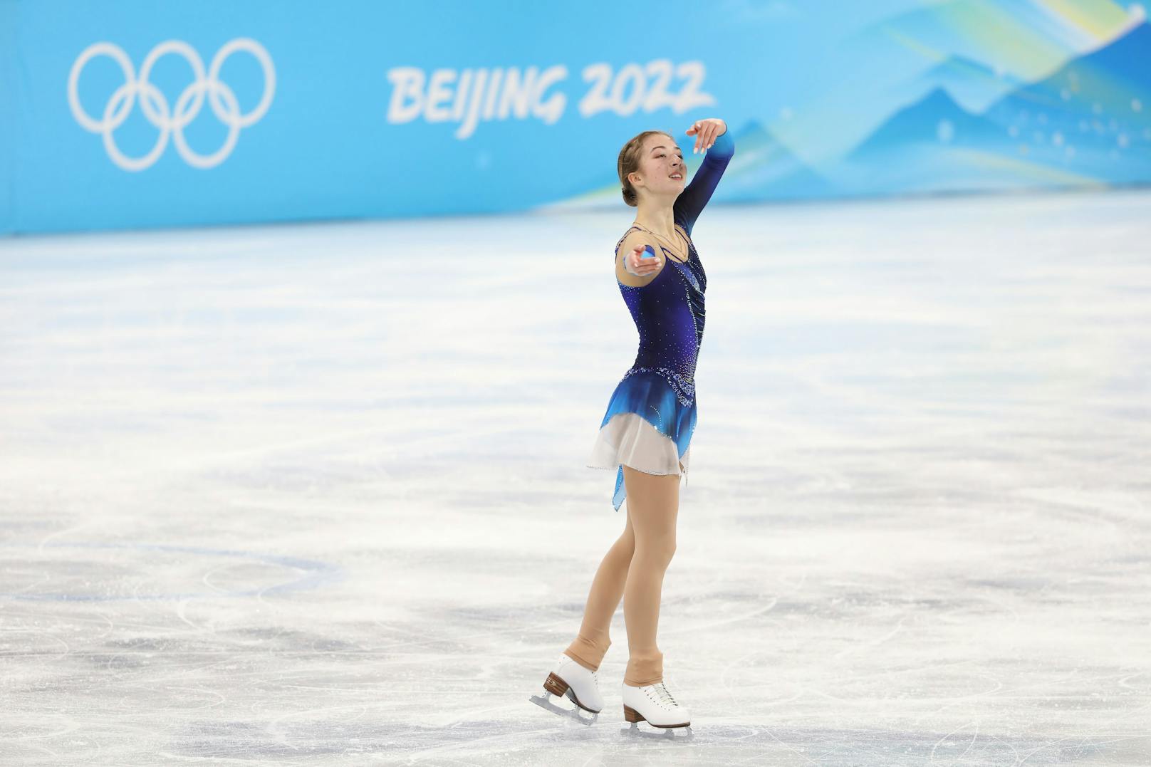 <strong>Olga Mikutina bei Olympia in Peking</strong>