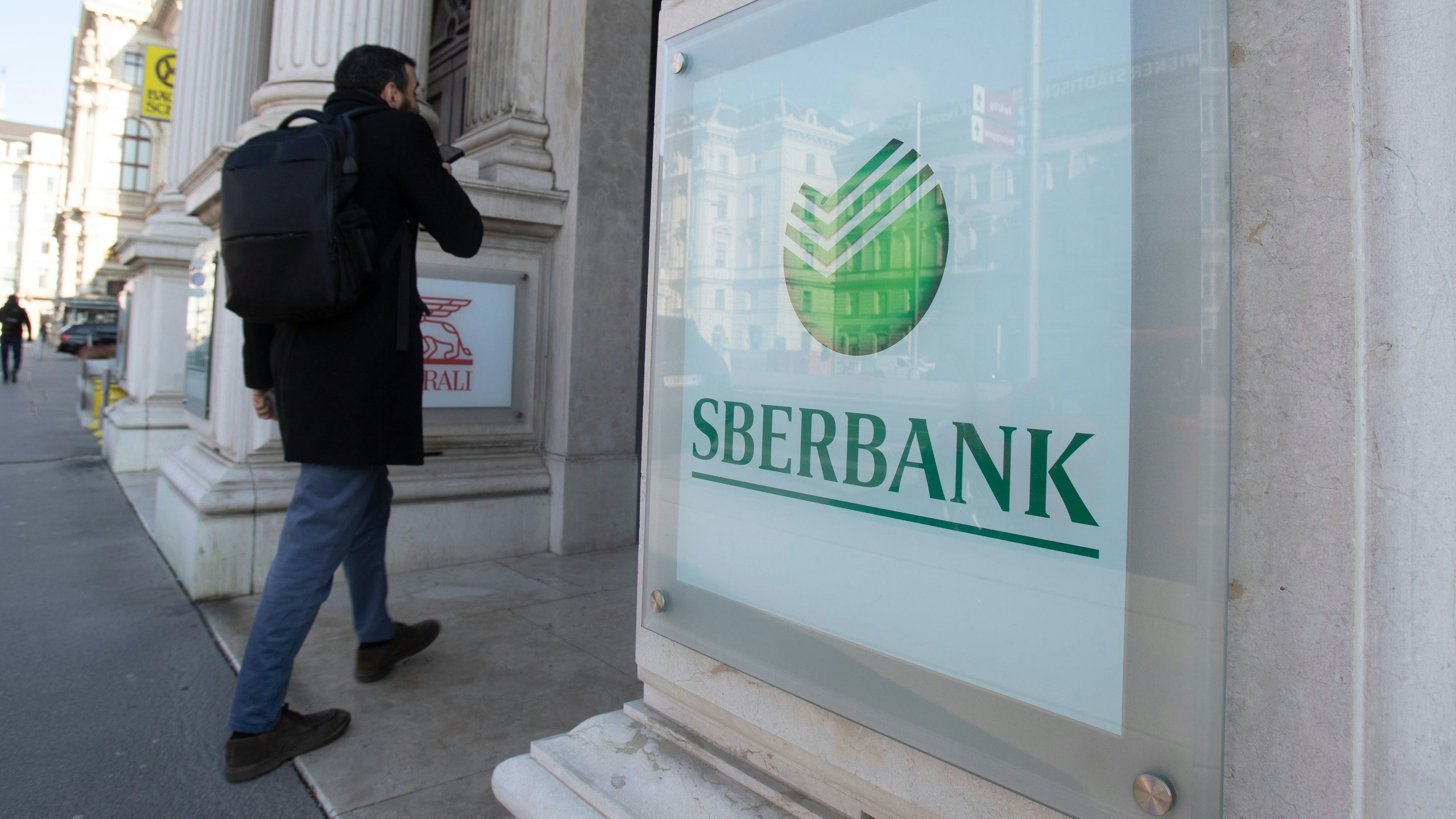 Die Sperbank Filiale am Schwarzenbergplatz in Wien.