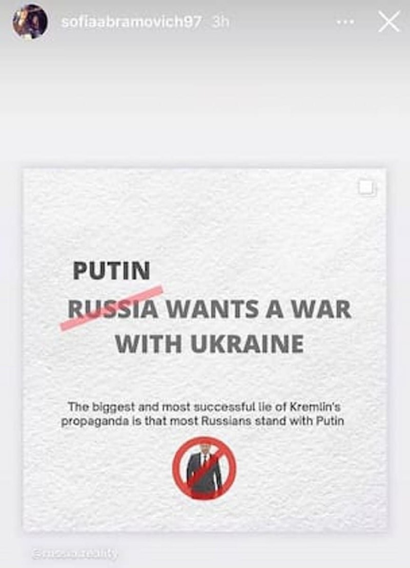 In ihrer Instagram-Story schrieb Sofia Abramovich, Tochter von Roman Abramovich: "Die größte und erfolgreichste Lüge des Kremls ist, dass alle Russen hinter Putin stehen".