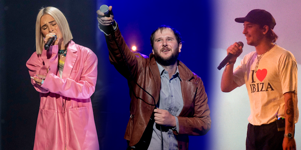 Mathea, Wanda, Yung Hurn und viele mehr spielen im Ernst-Happel-Stadion.