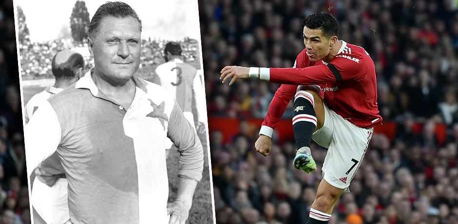 Pepi Bican, Cristiano Ronaldo