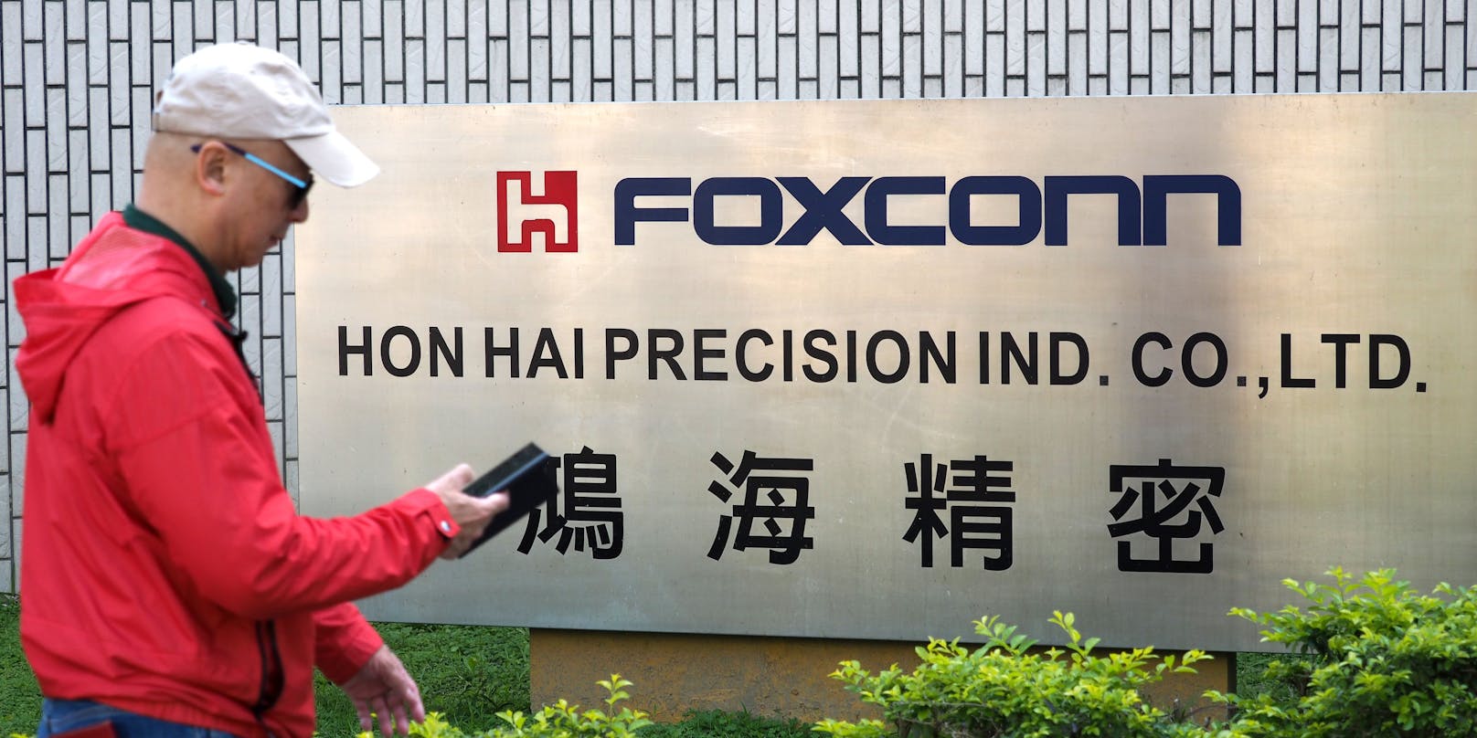 Eine Aufnahme vor der Foxconn-Zentrle in Taiwan.