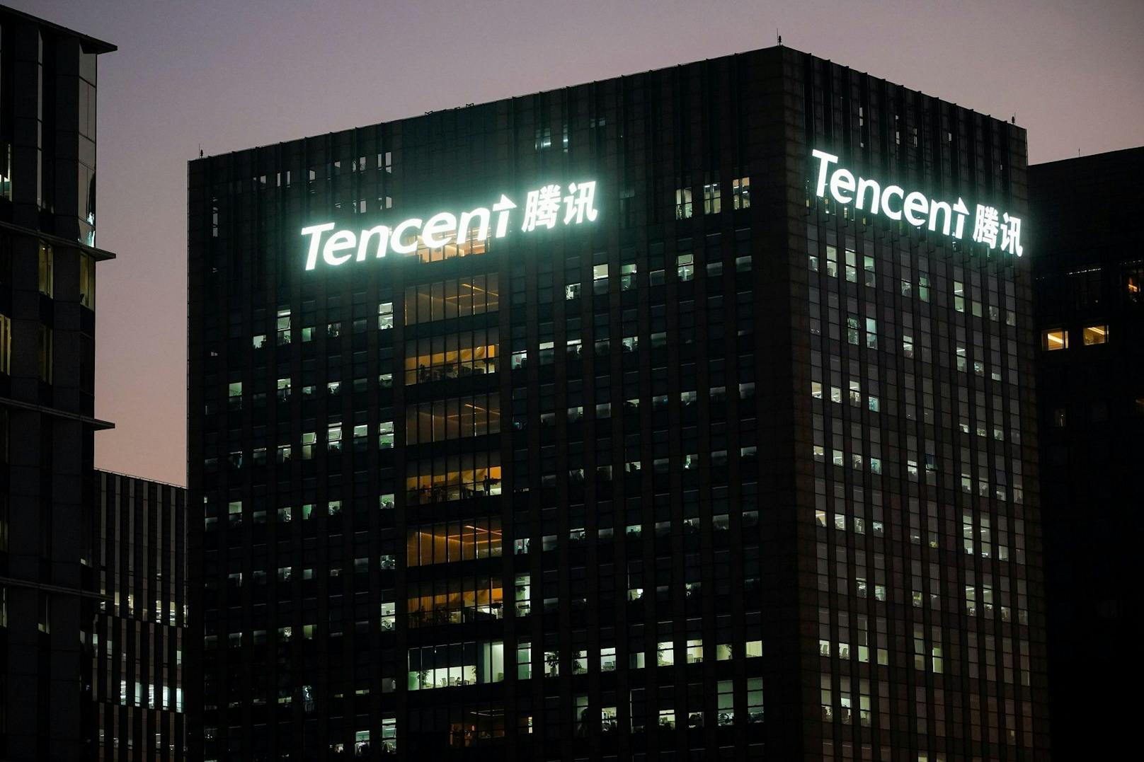 Der chinesische Internet-Konzern Tencent befindet sich momentan unter hohem Druck.