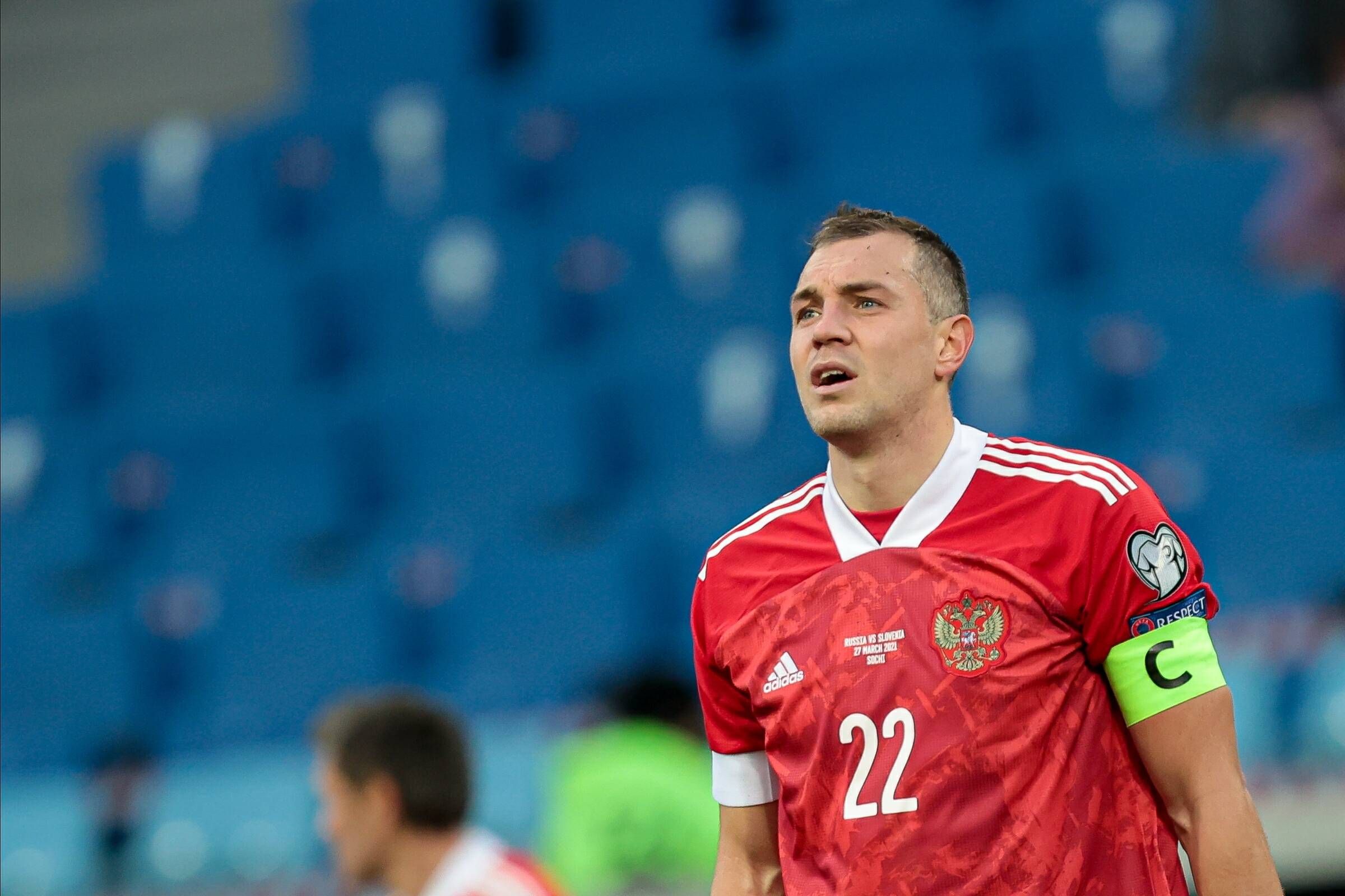 Artem Dzyuba will nicht ins russische Nationalteam einberufen werden. 