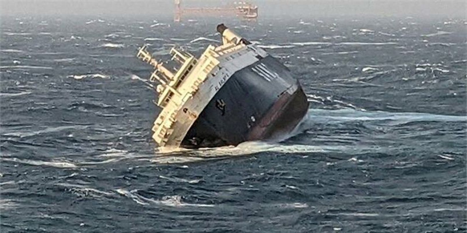 Die "Al Salmy 6" ist am Donnerstag im Persischen Golf vor der iranischen Küste gesunken.