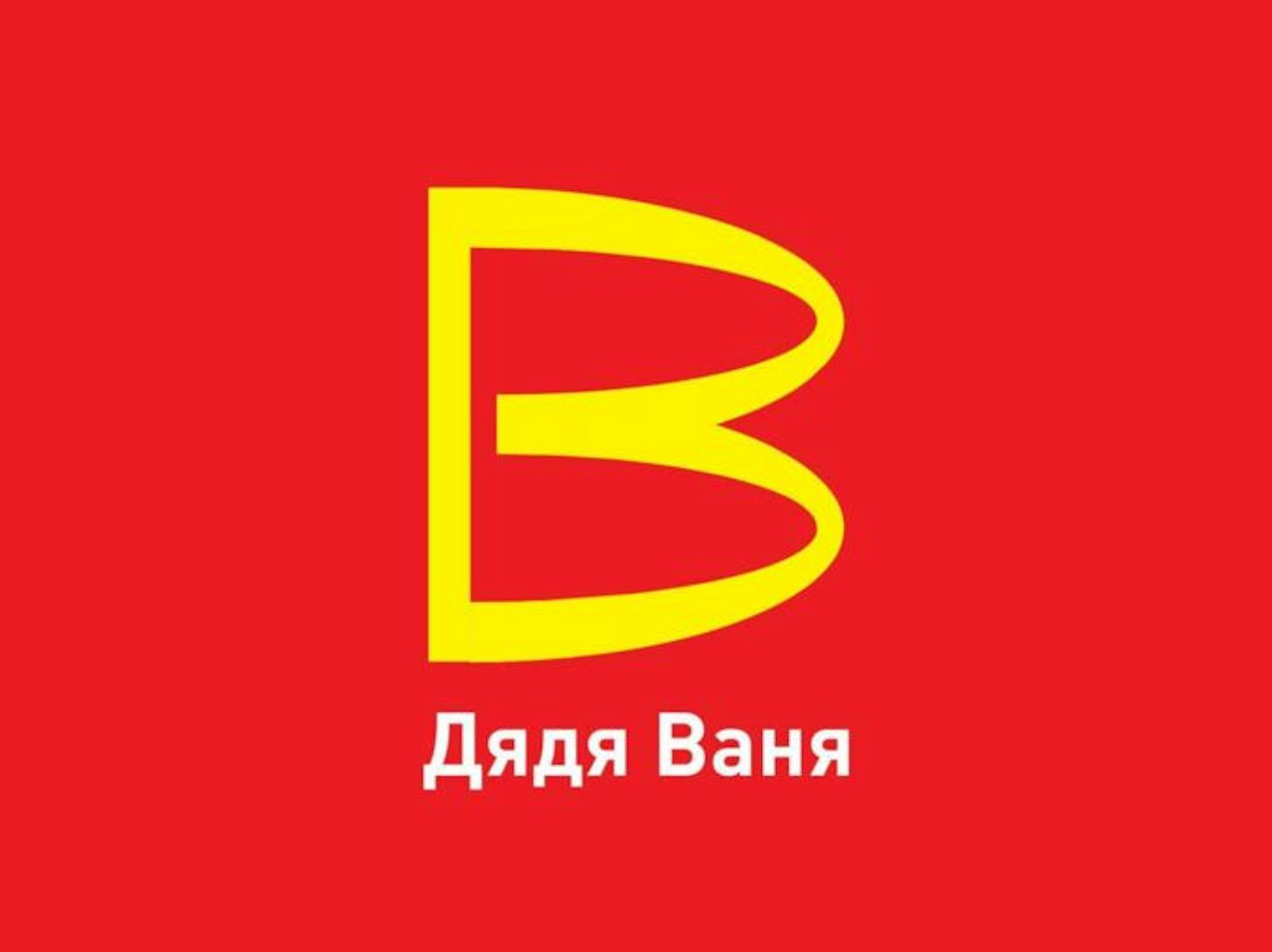Beim gelben Buchstaben handelt es sich um den kyrillischen Letter "B", welches im lateinischen Schriftsystem einem "V", entspricht.
