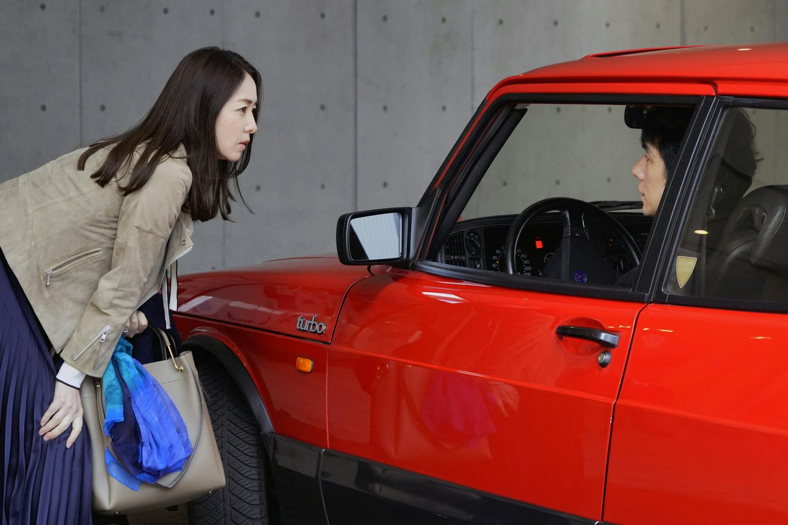 "Drive my Car" ist ein japanischer Spielfilm von Ryūsuke Hamaguchi.
