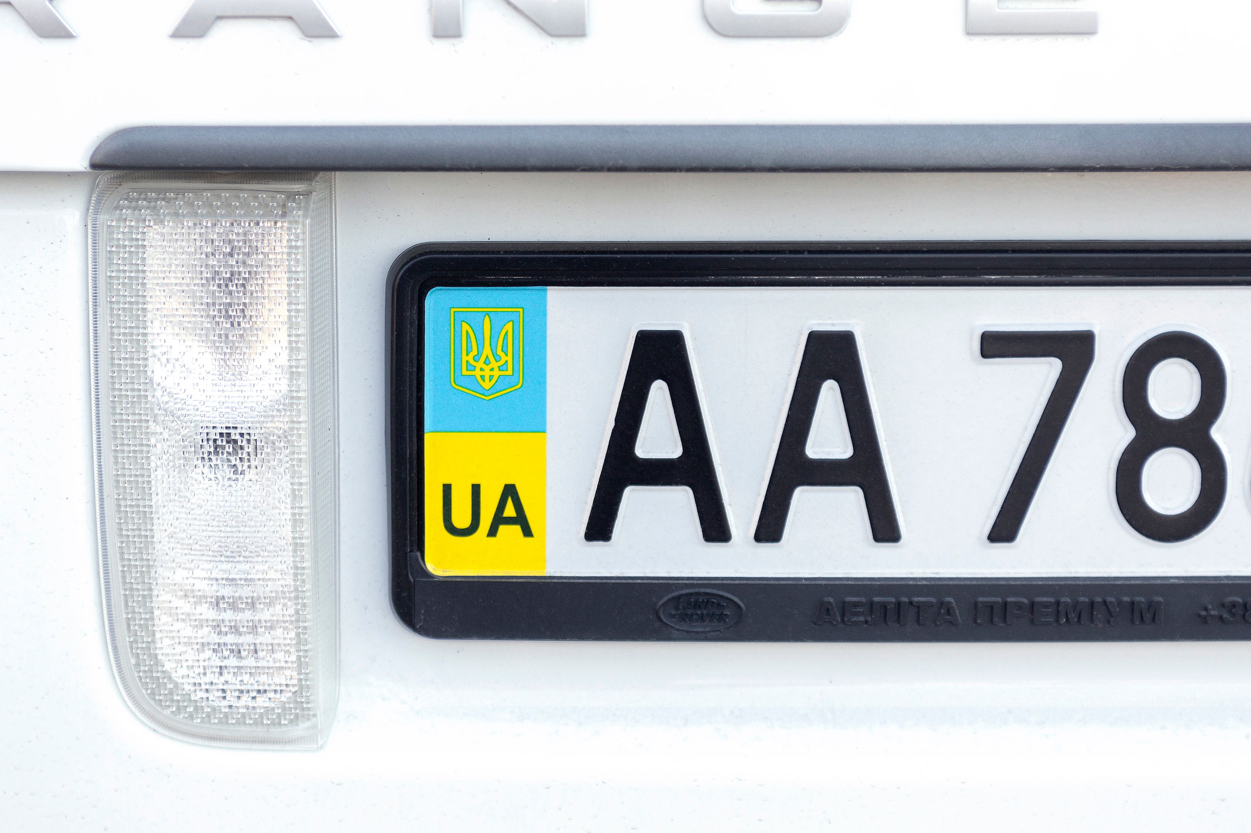 Ukrainische Kennzeichen dominieren mittlerweile das Wiener Stadtbild. 