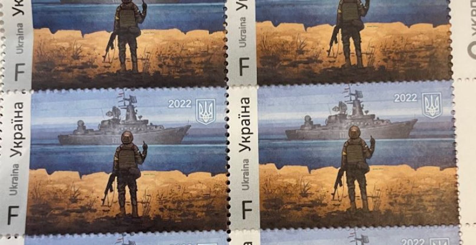 Die neue ukrainische Briefmarke wird zum Volksliebling. 