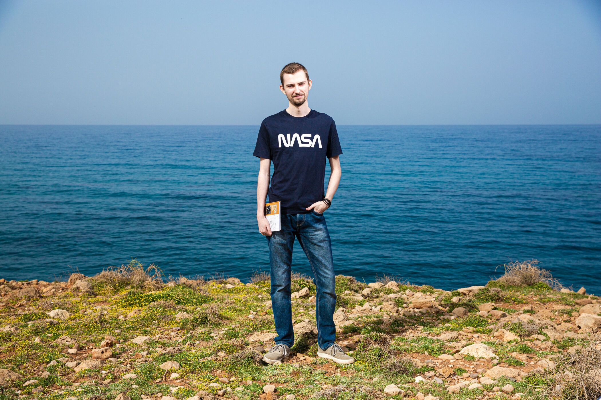 Florian (24) aus Königstetten