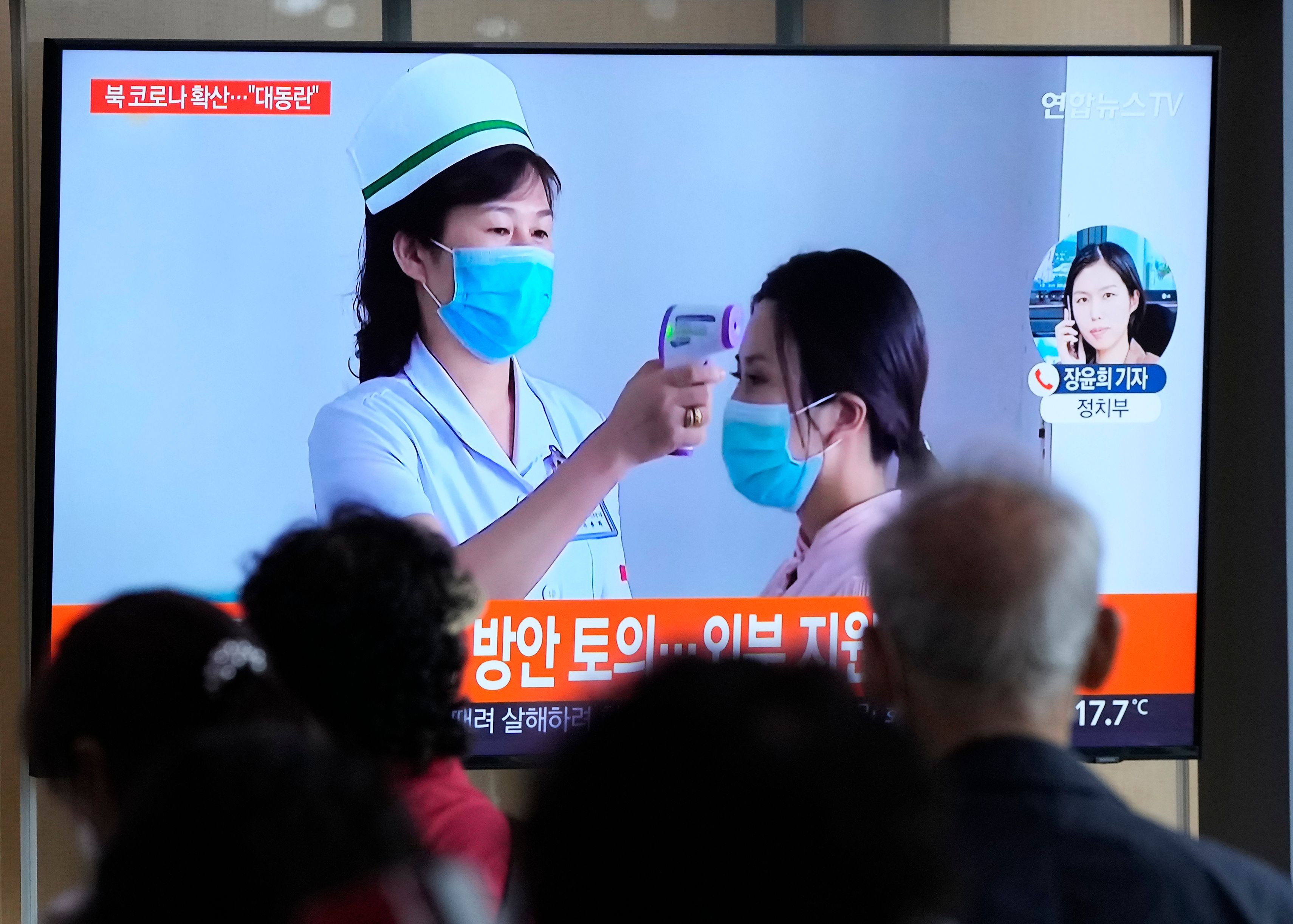Mittlerweile ist das Coronavirus auch in Nordkorea angekommen – auch wenn offiziell von einem "Fieber" gesprochen wird. 