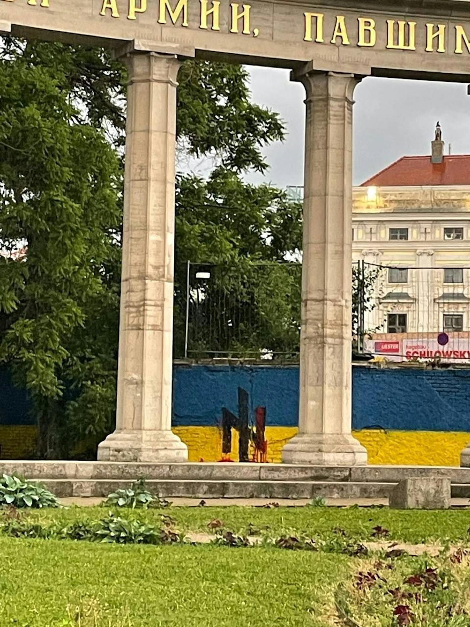 Nun tauchte das Symbol des Asow-Regiments an der Ukraine-Wand auf.