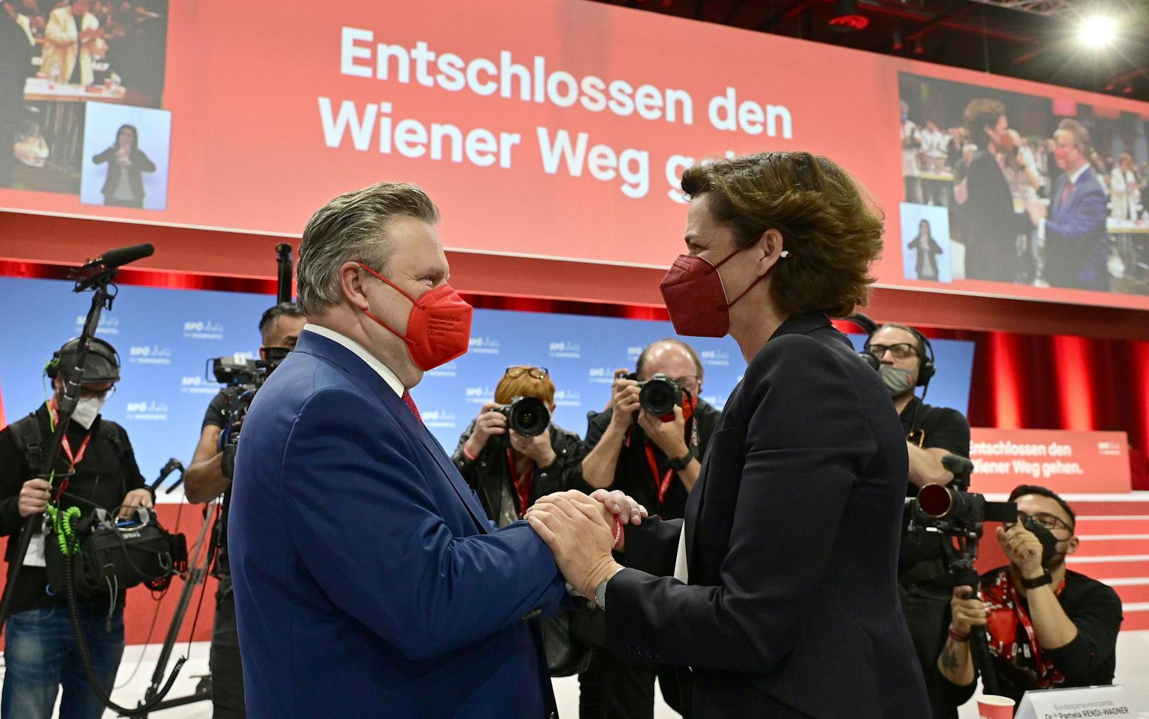 Am Samstag fand in der Messe Wien der&nbsp;Landesparteitag der Wiener SPÖ statt.