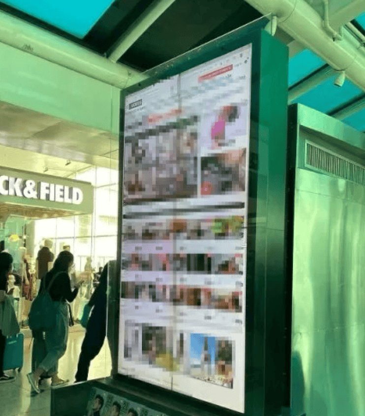 Die Flughafenbehörde Infraero erklärte am Freitag, die Bildschirme seien offenbar gehackt worden.