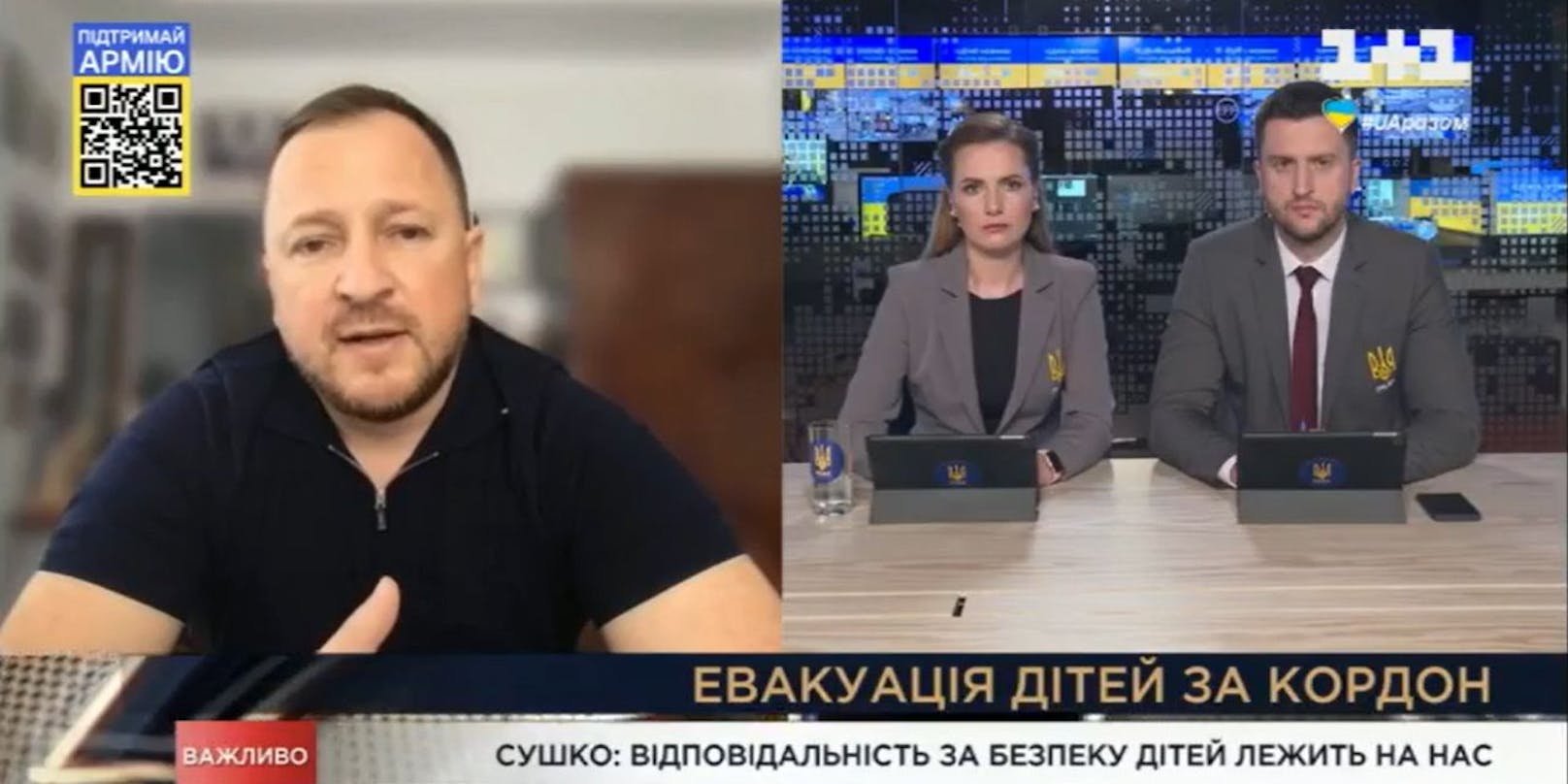 Zattoos neuer Ukrainian TV Streaming-Service erhält Sonderpreis.