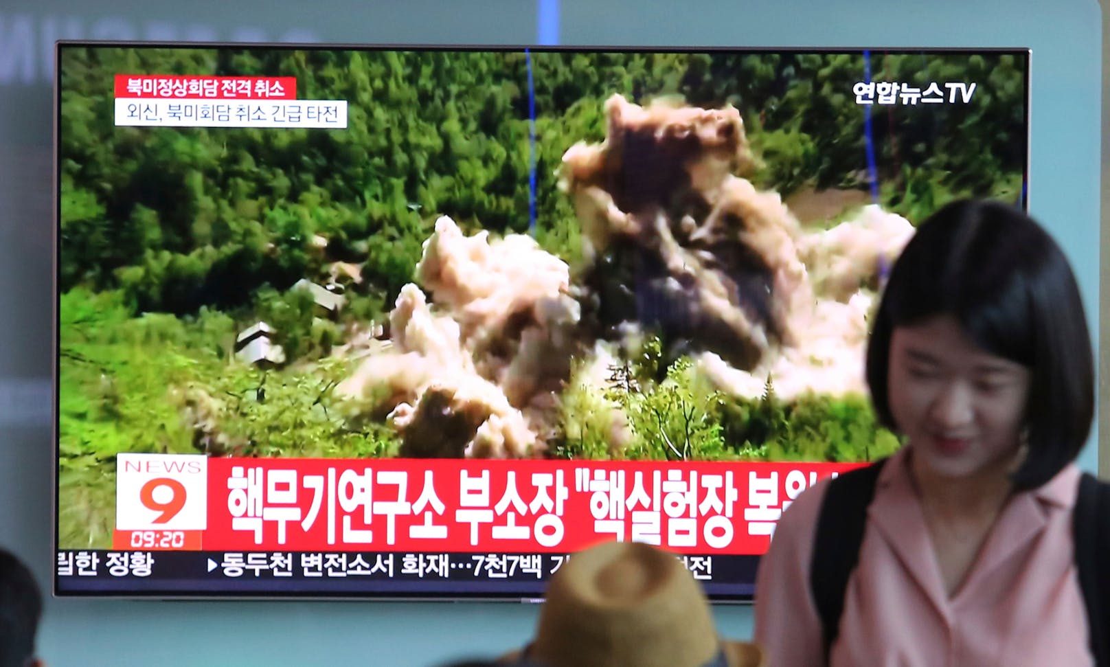 Im nordkoreanischen Punggye-Ri sollen wieder Atomtests stattfinden. Archivbild aus einer Bahnstation in Seoul (Südkorea) aus dem Jahr 2018. 