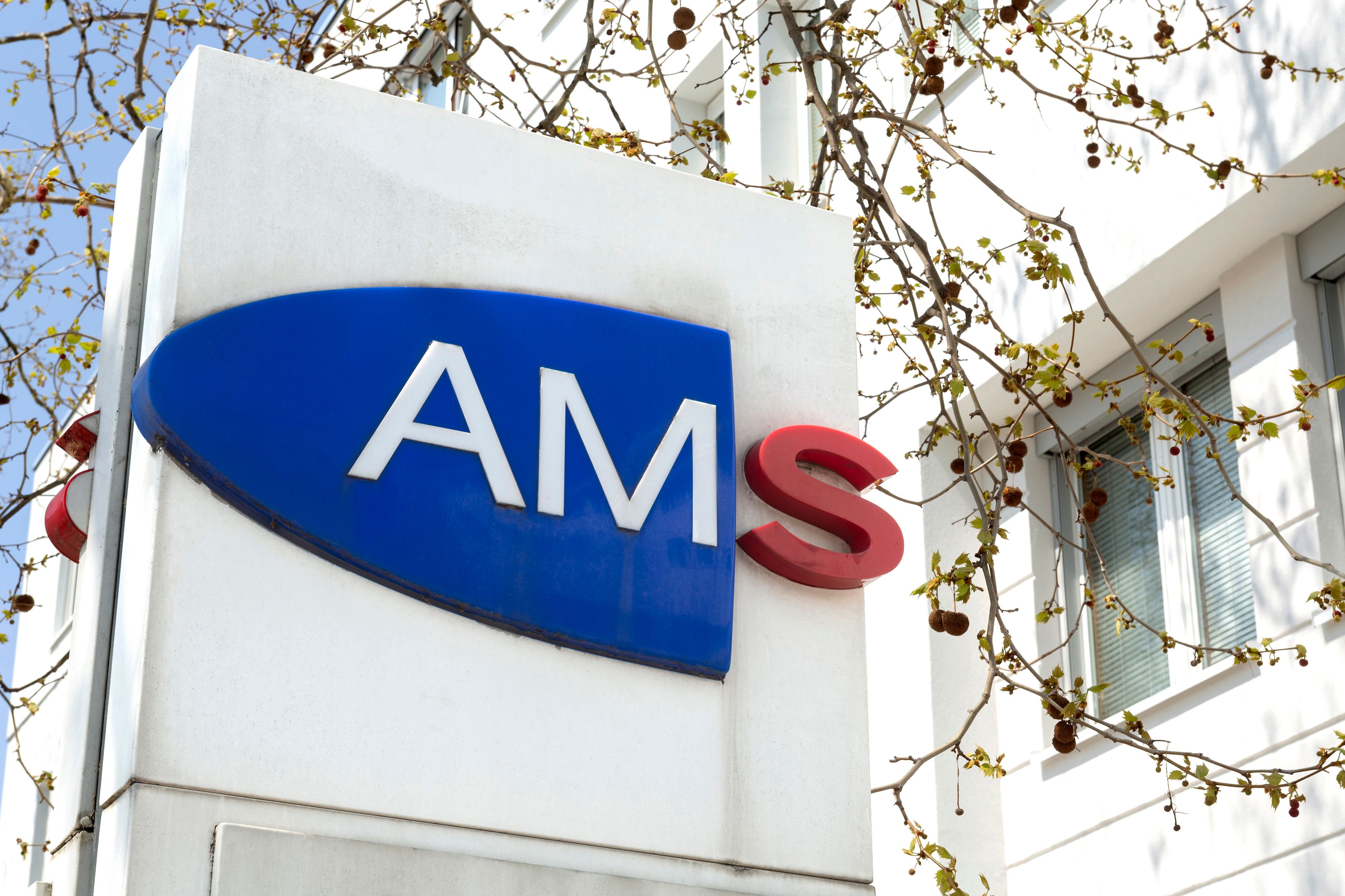 Download von www.picturedesk.com am 21.06.2022 (11:47).  AMS Arbeitsmarktservice, Sankt Pölten NÖ - 20220421_PD18658 - Rechteinfo: Rights Managed (RM)