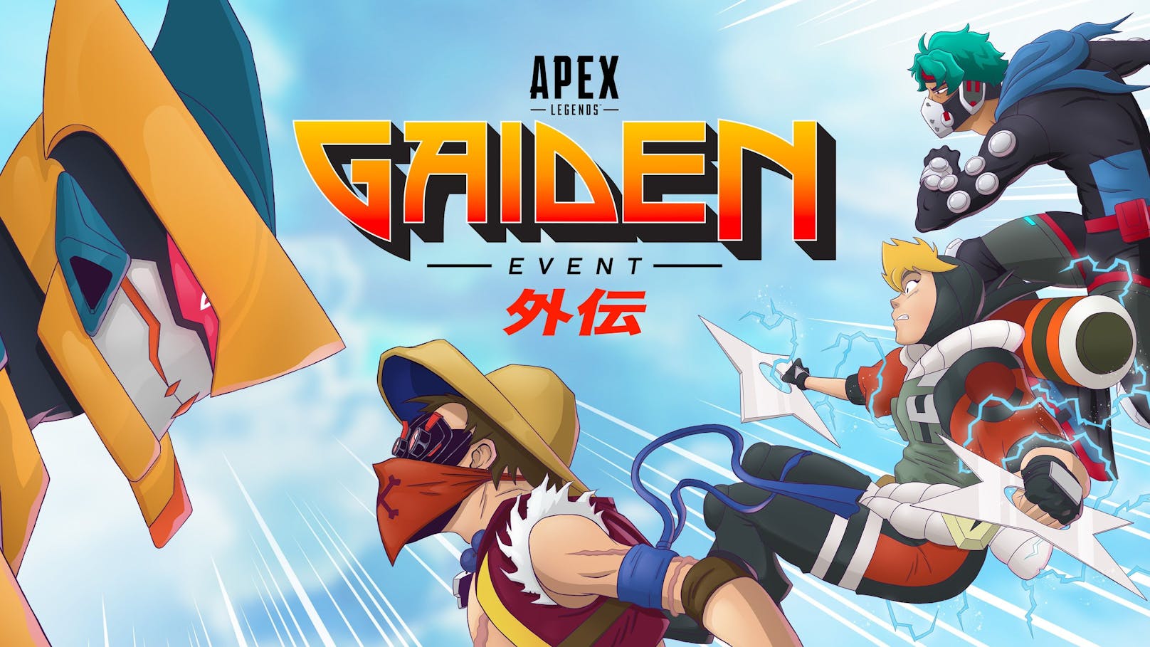 "Apex Legends" enthüllt "Gaiden"-Event.