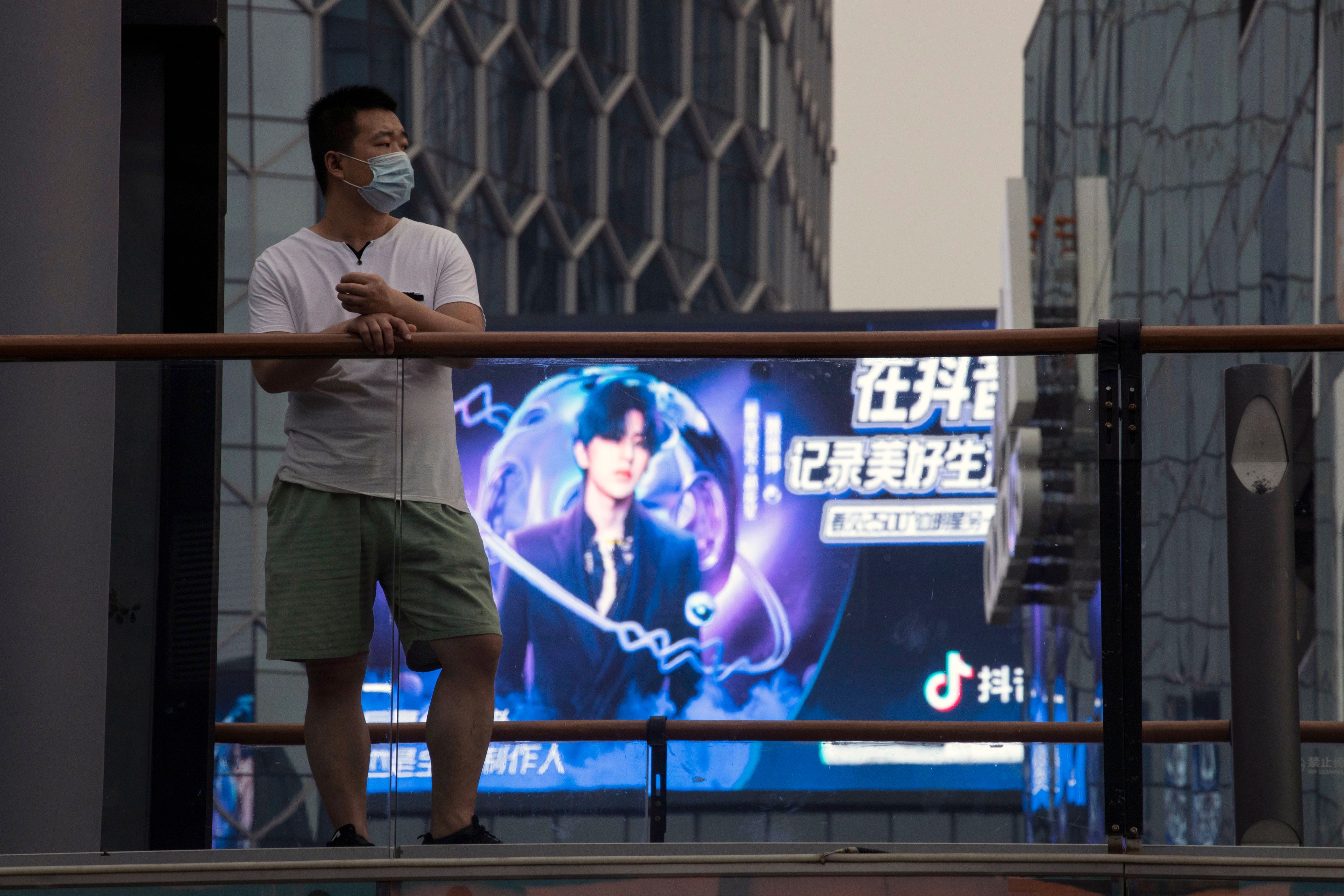 Sie hatte unter dem Nickname Lamu mehr als 885’000 Follower auf Douyin – der chinesischen Version von Tiktok – und postete regelmässig Videos von ihrem täglichen Leben