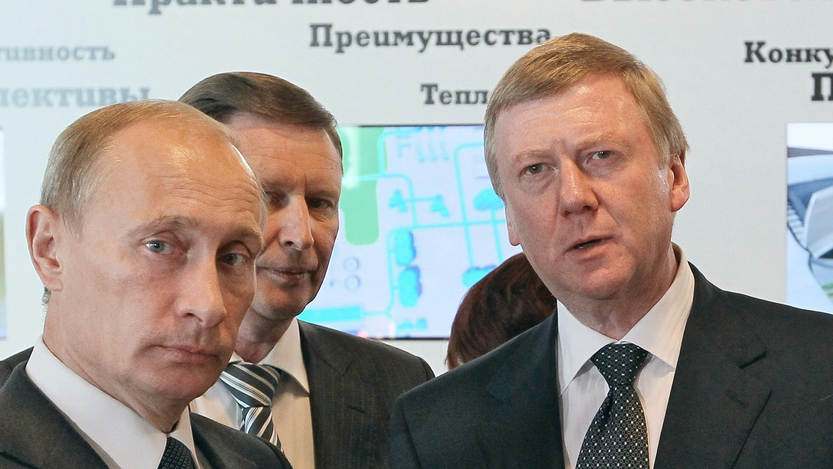 Wladimir Putin, Anatoli Tschubais
