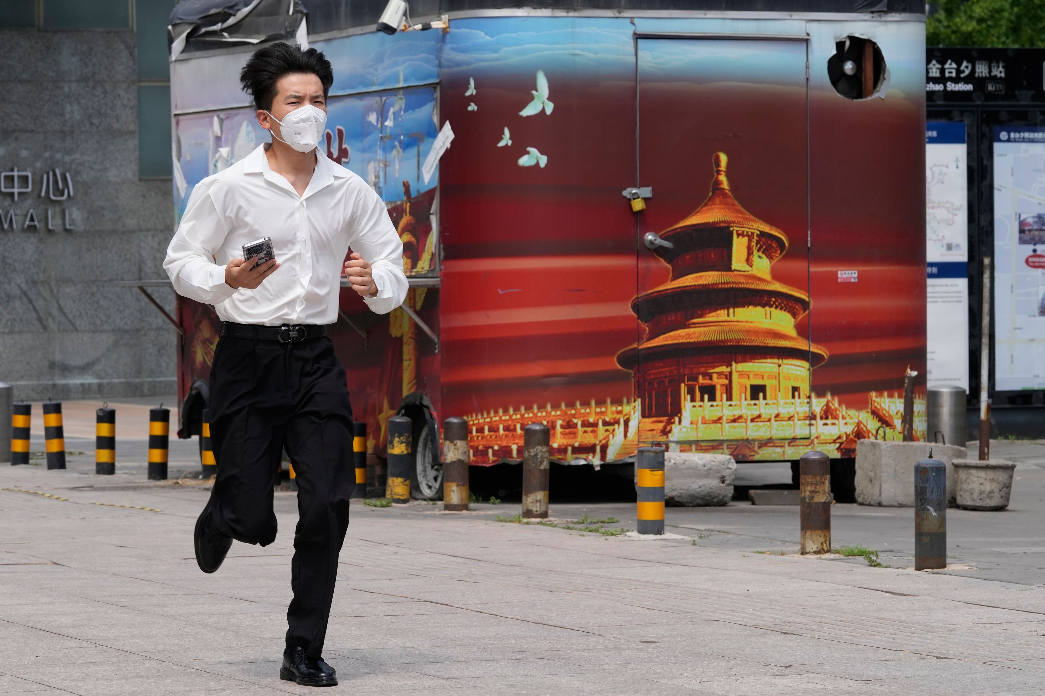 In China wurden Fälle eines neuen Virus registriert. Symbolbild