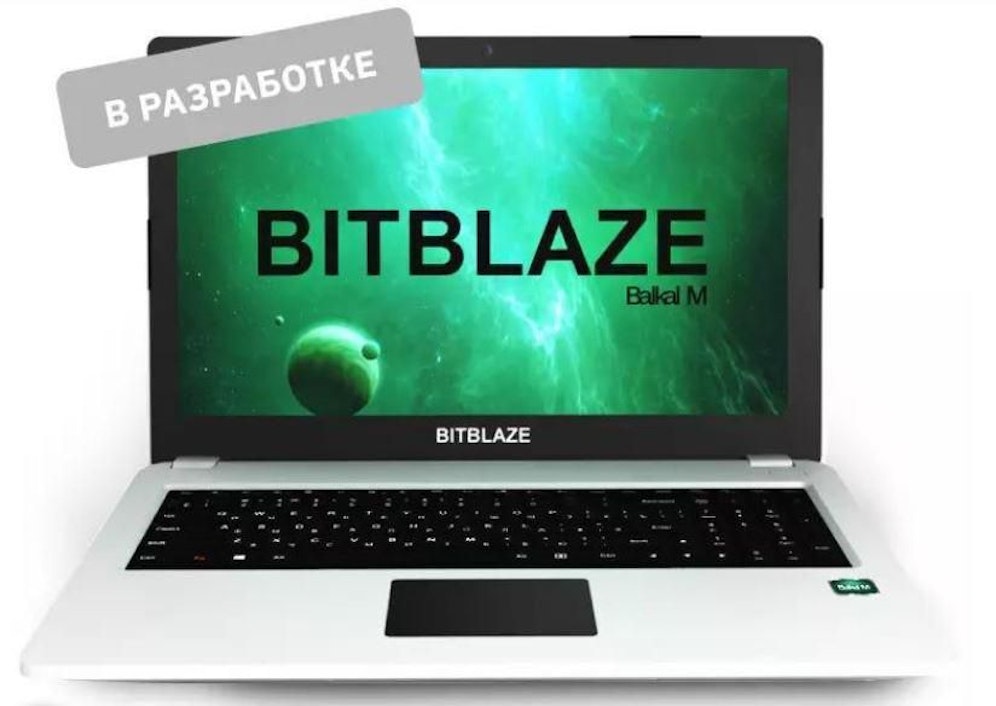So soll Bitblaze Titan BM15 der russischen Firma Prombit aussehen. 