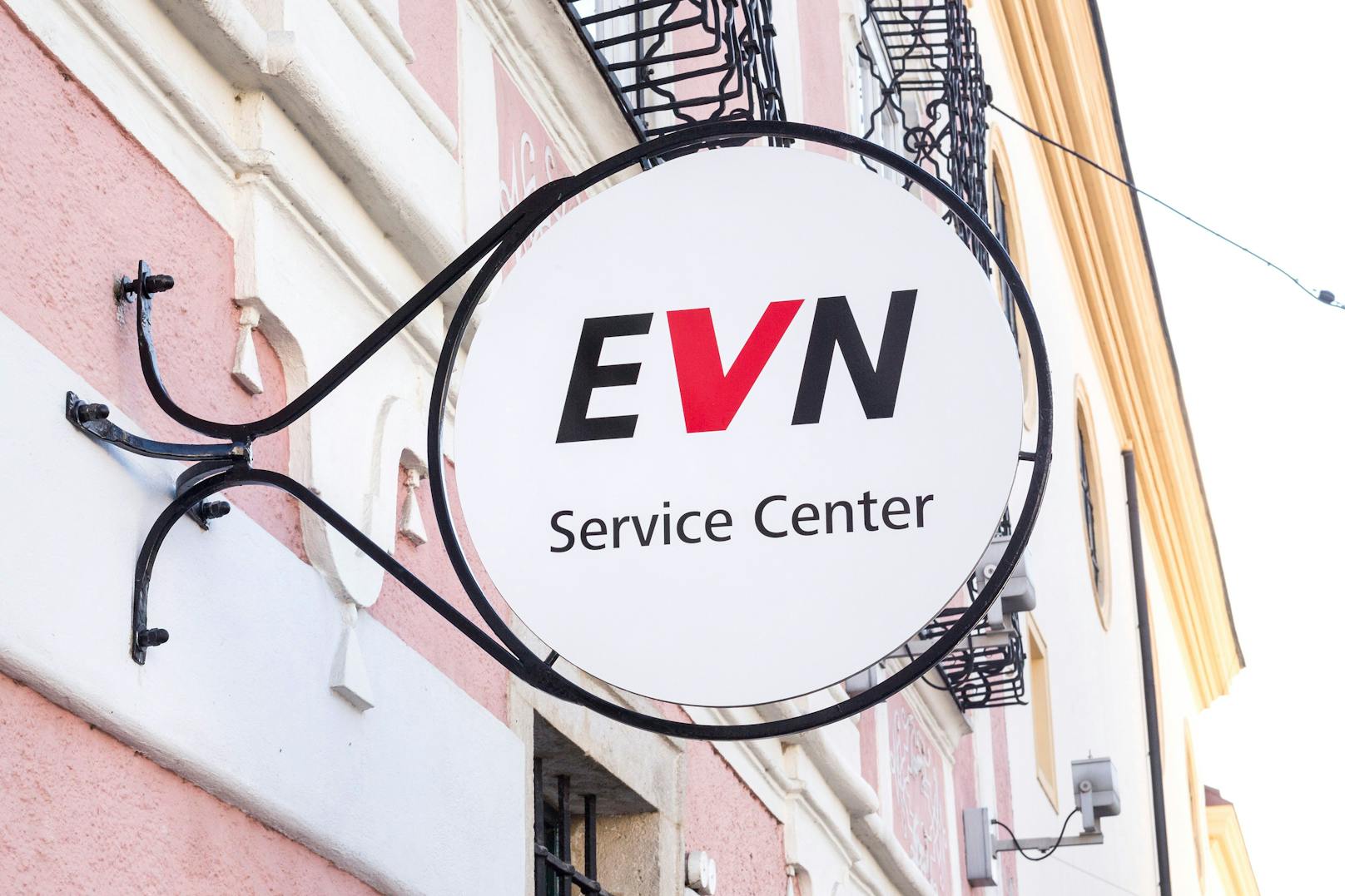 EVN-Center in St. Pölten