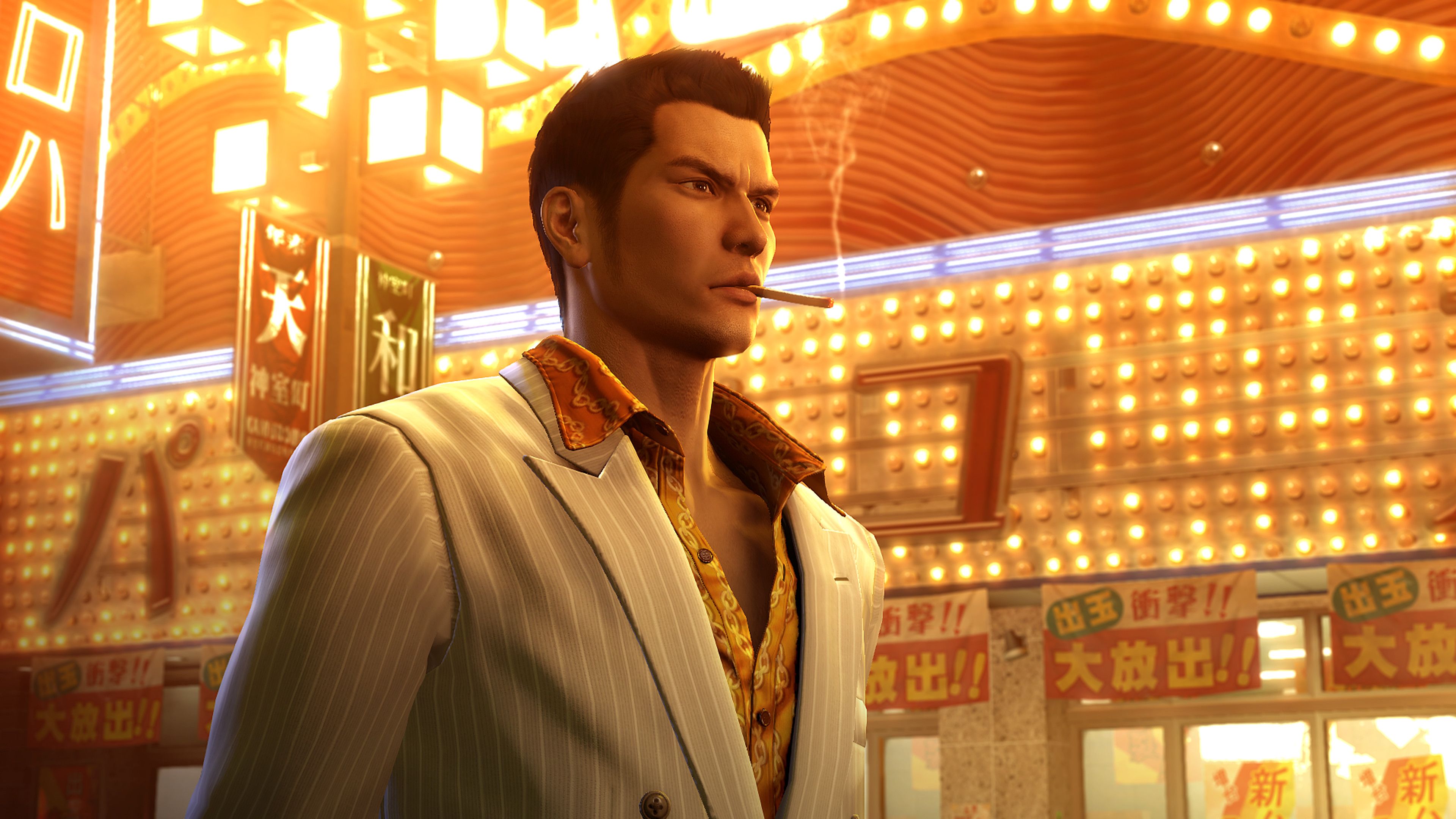 Auch die "Yakuza"-Reihe komnmt zu PlayStation Plus Extra.