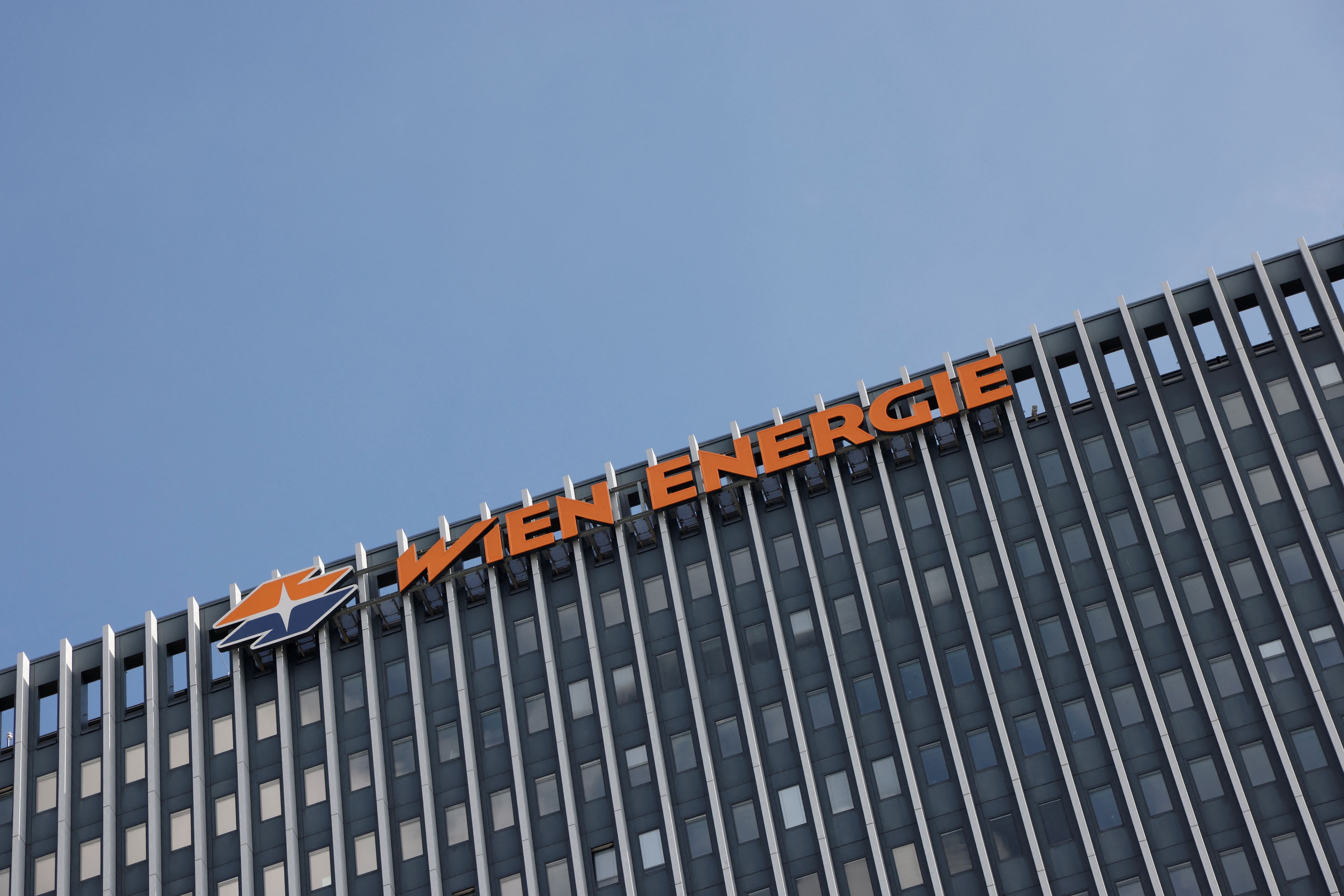 Der Wien Energie geht das Geld aus.