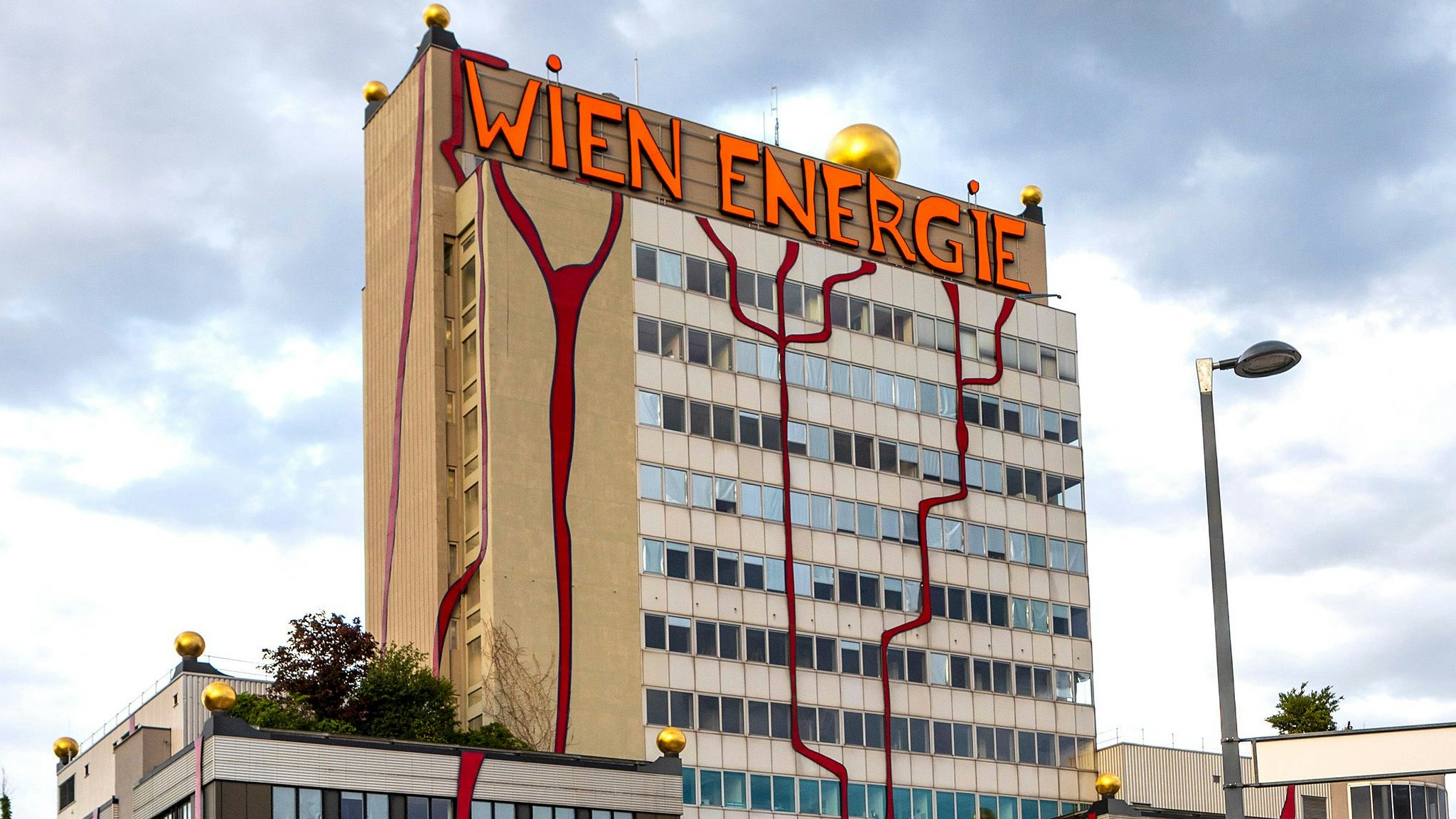 Der Bundesrechnungshof hat Dienstagmittag eine Prüfung der Wien Energie angekündigt.