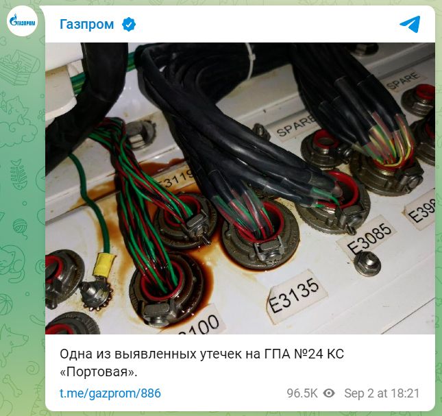 Der Gasfluss durch Nord Stream 1 bleibt laut Gazprom wegen Öllecks gestoppt. Der Konzern veröffentlichte später dieses Bild, das das Problem zeigen soll.