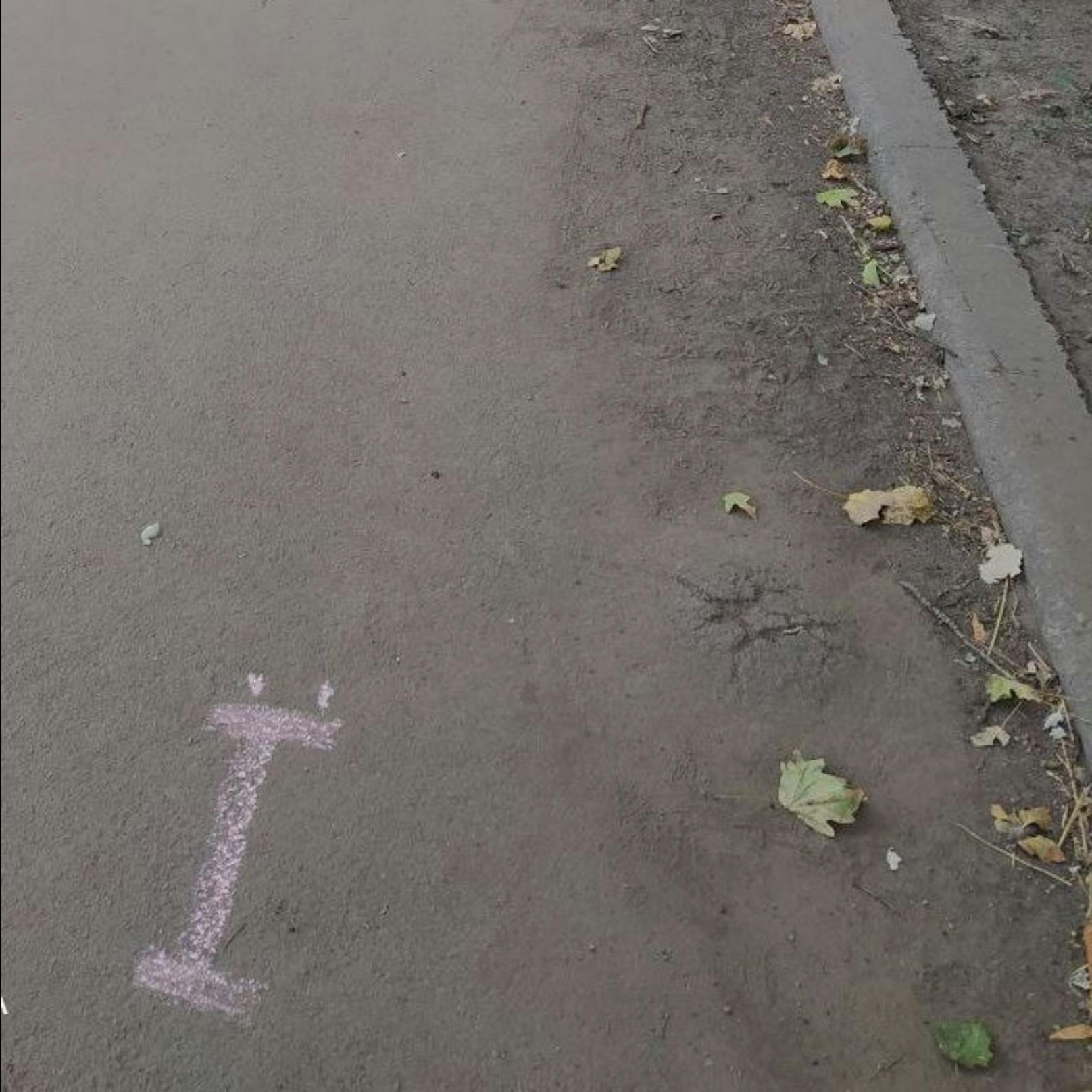 Der Buchstabe Ї taucht nun allerorts in Mariupol auf.