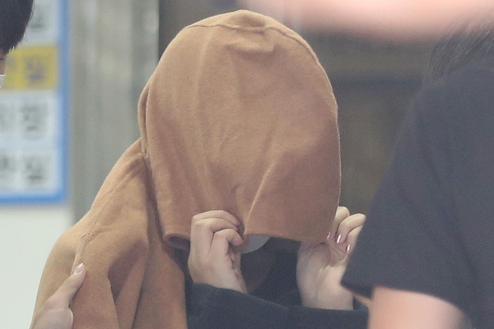 Die Frau wurde nun in Südkorea festgenommen und soll nach Neuseeland ausgeliefert werden.