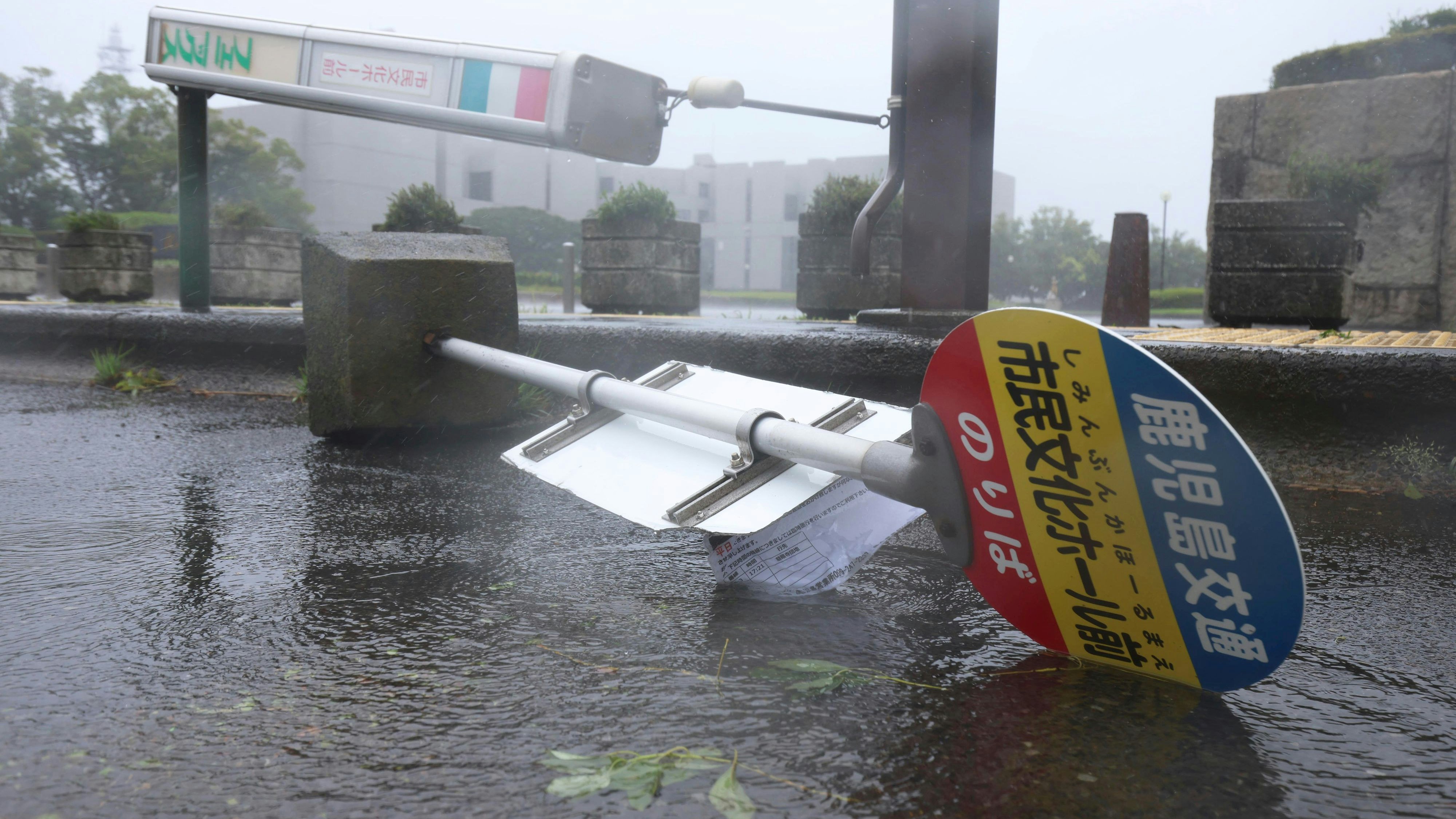 Die japanische Wetterbehörde gab am Samstag eine Sonderwarnung für die auf der südwestlichen Hauptinsel Kyushu gelegene Präfektur Kagoshima aus.