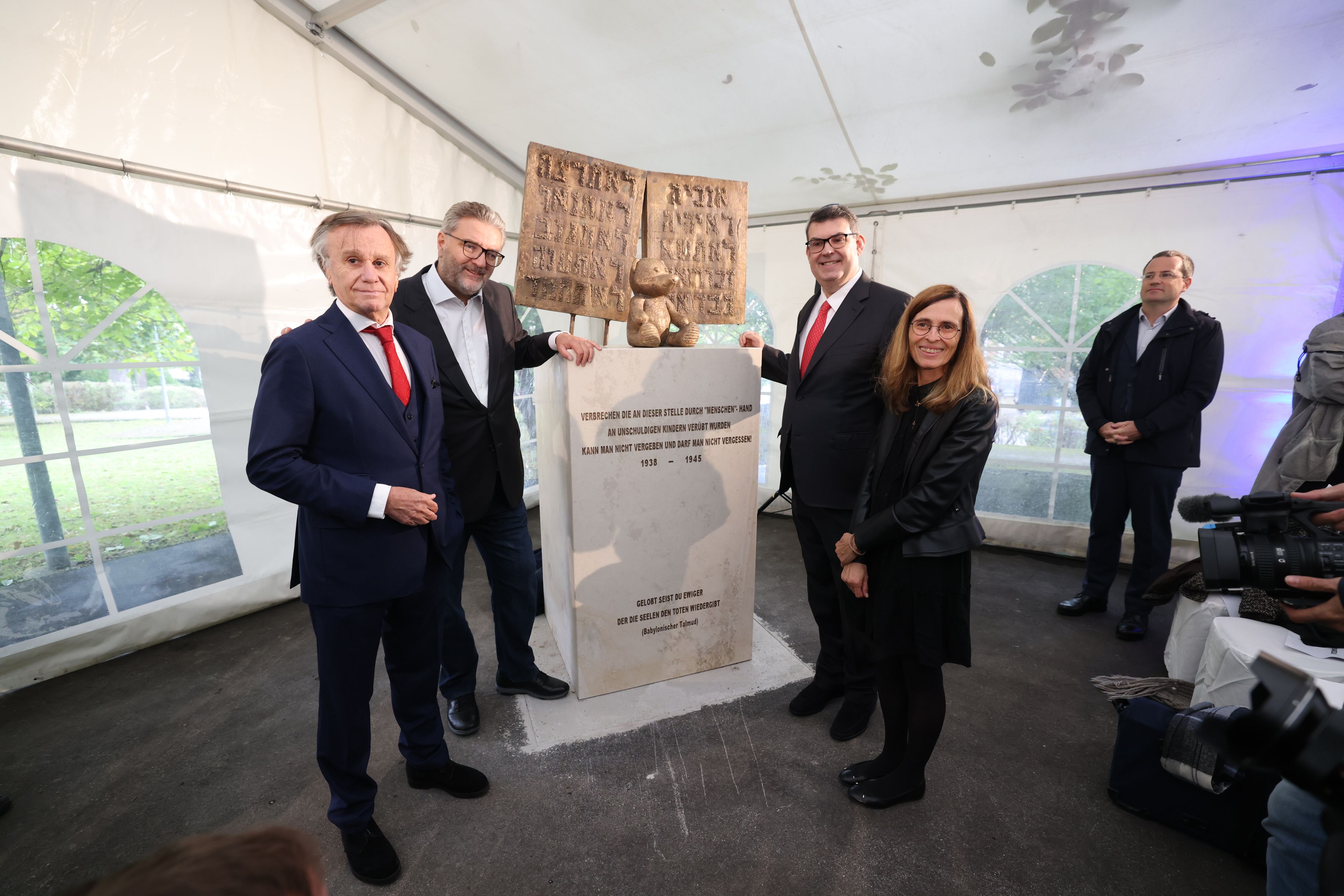 Mahnmal für die Opfer der Nazis am Spiegelgrund.