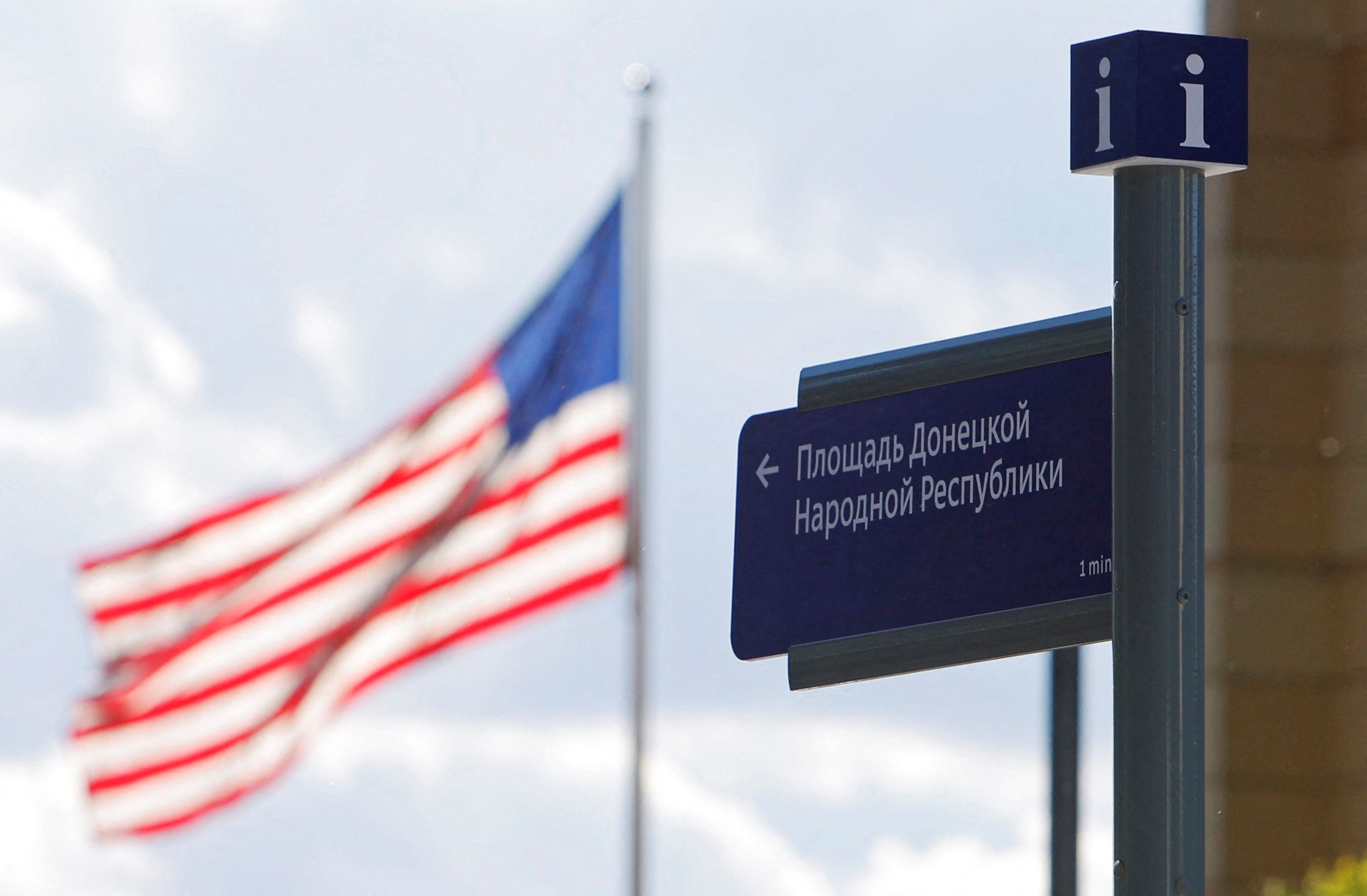 Die US-Botschaft in Moskau fordert Amerikaner zum Verlassen Russlands auf.