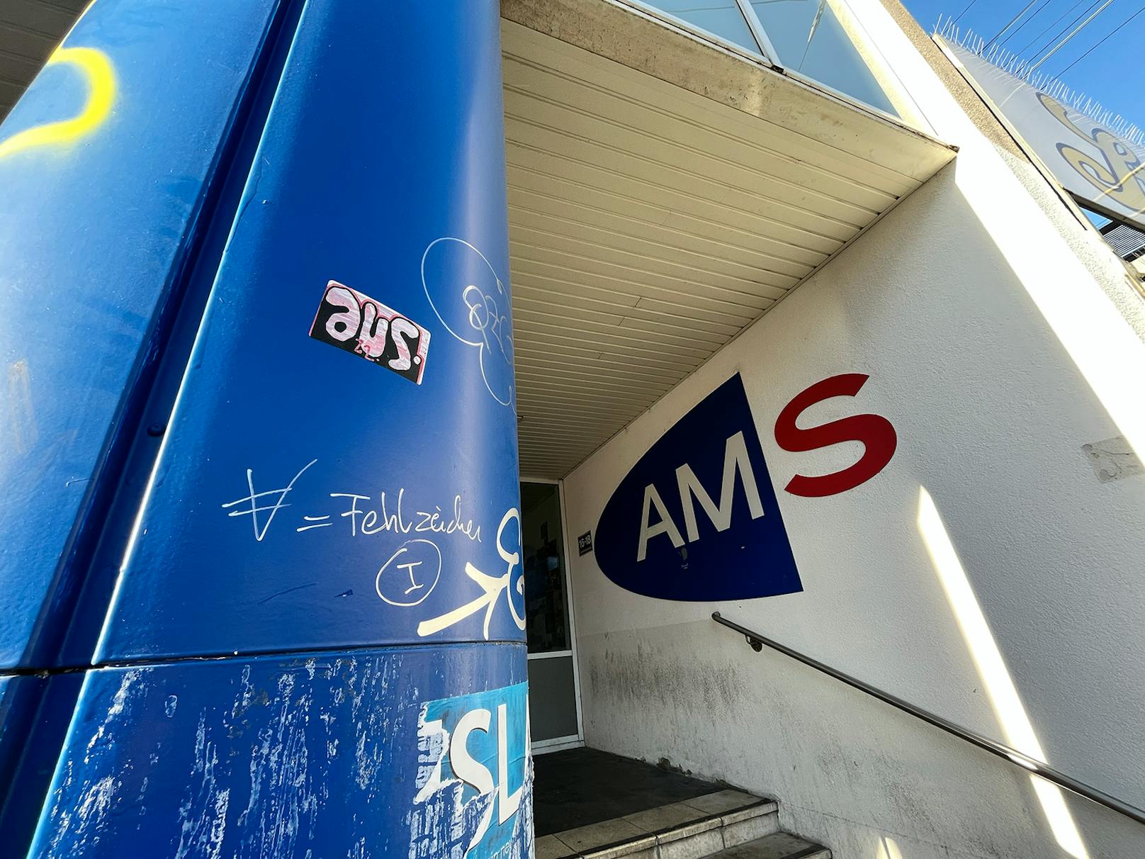 Die AMS-Filiale in Wien-Floridsdorf