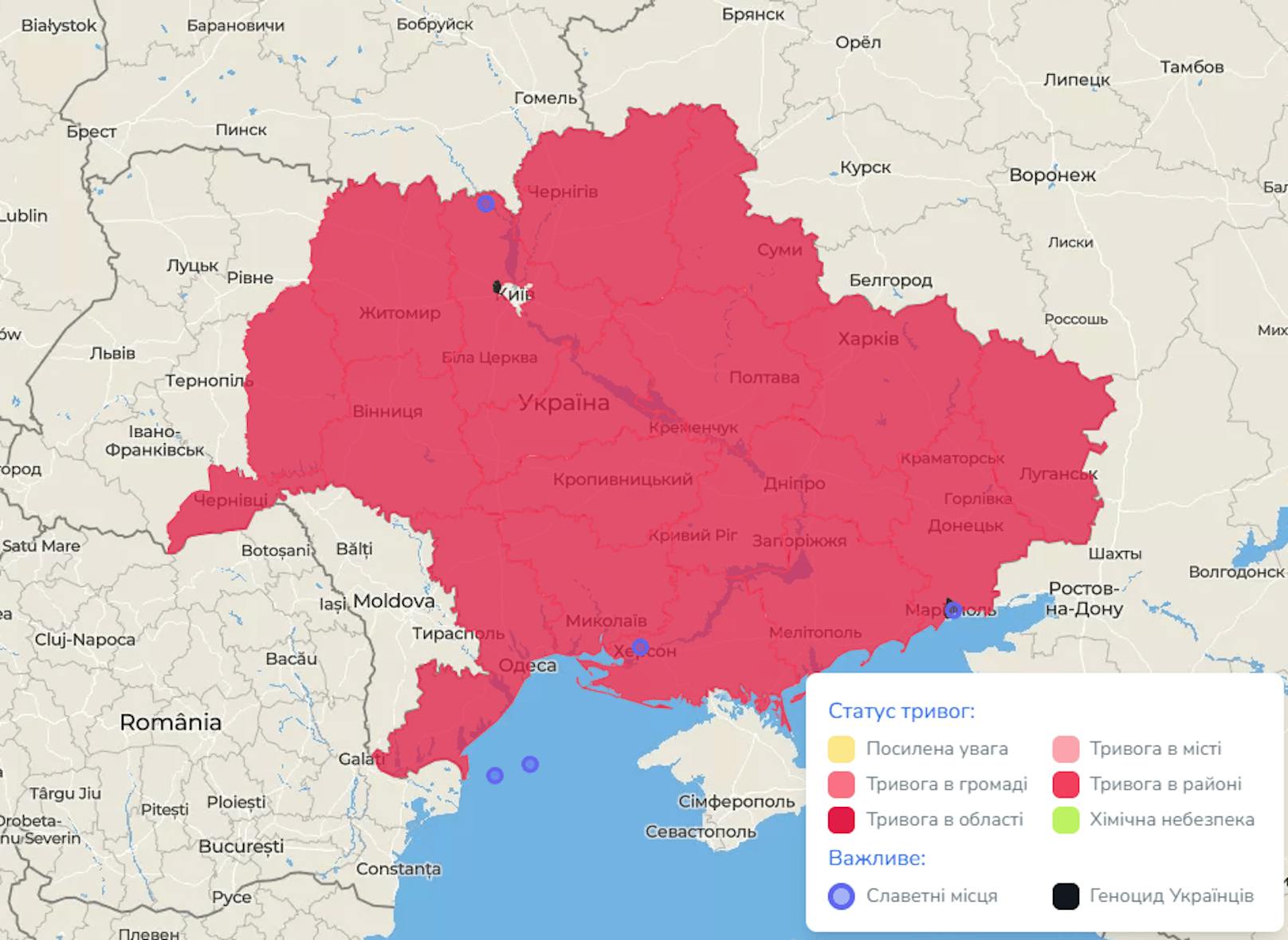 In weiten Teilen der Ukraine wurde am Dienstag Luftalarm ausgelöst.