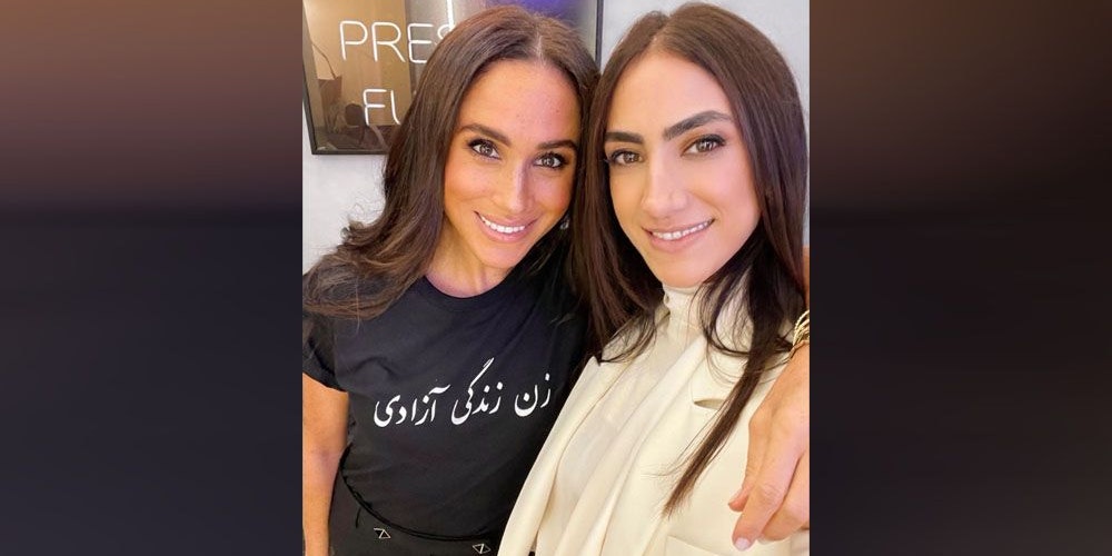 Meghan trägt ein T-Shirt mit politischem Statement. 