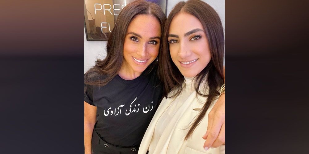 Meghan trägt ein T-Shirt mit politischem Statement. 