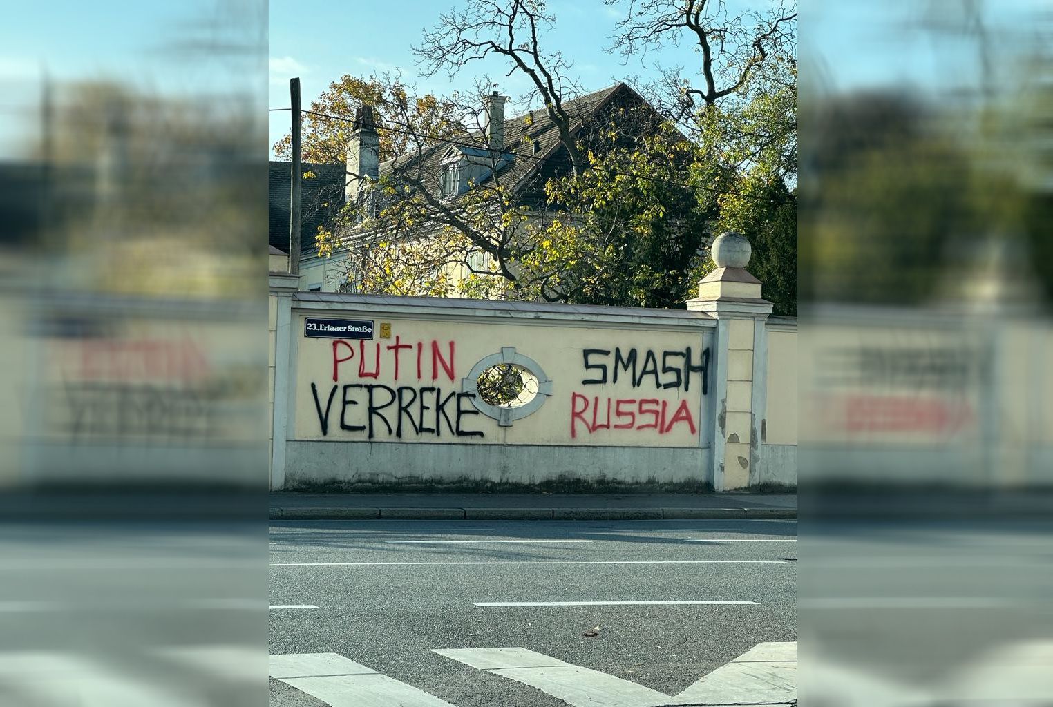 "Smash" – Wiener droht Putin mit Jugendwort des Jahres